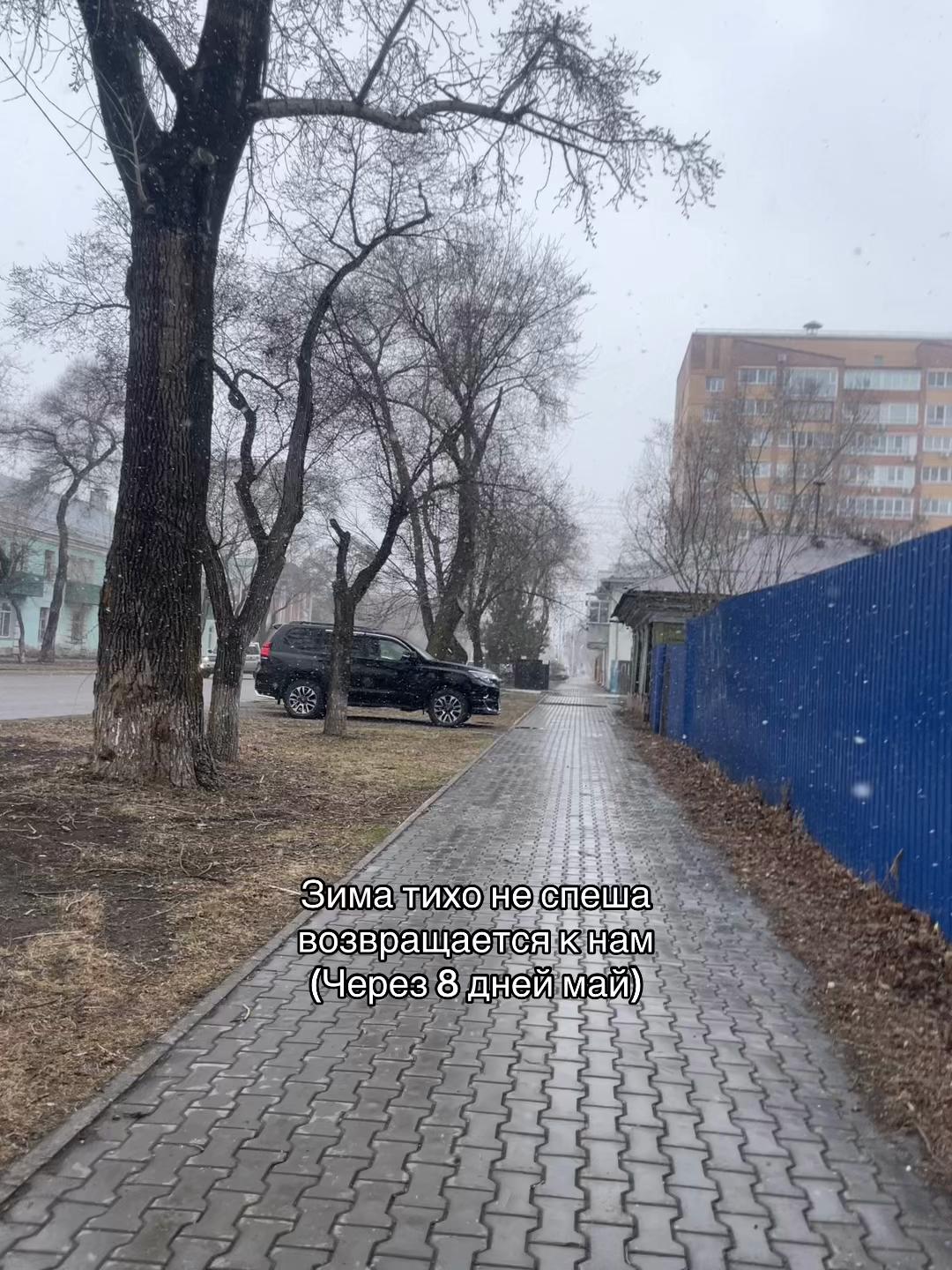 @паня😜😜
