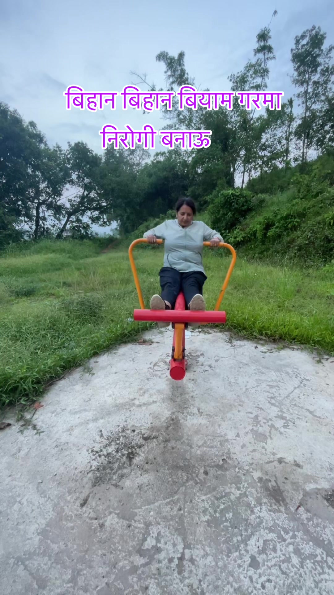 @Gitamaya Karki 2