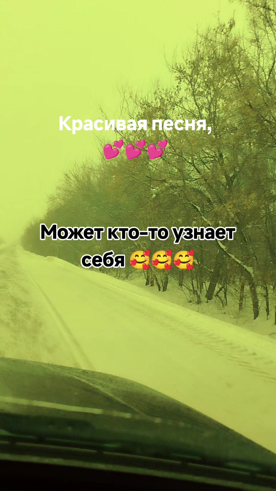 @Галчонок
