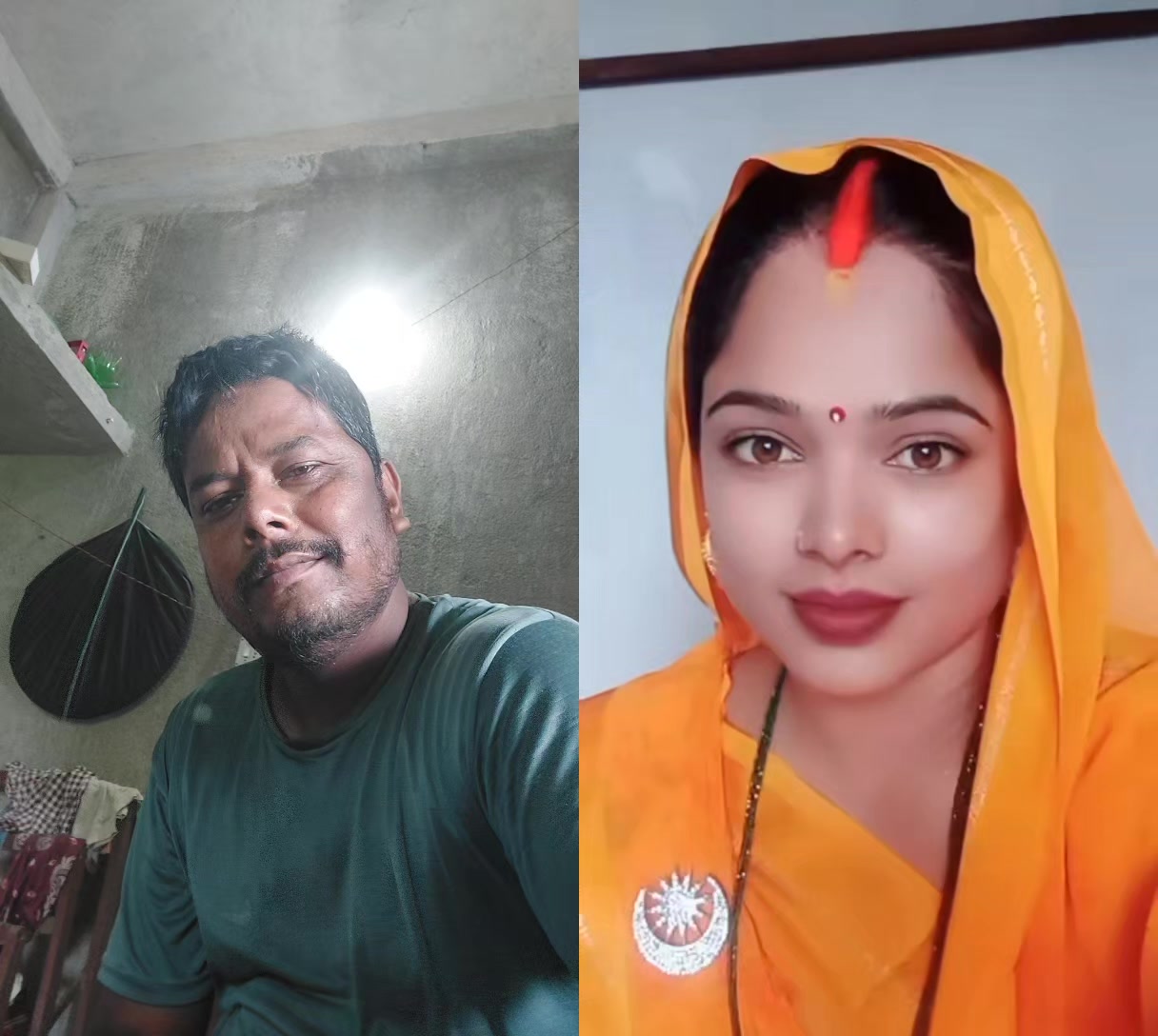 @rajeshkushwaha1088