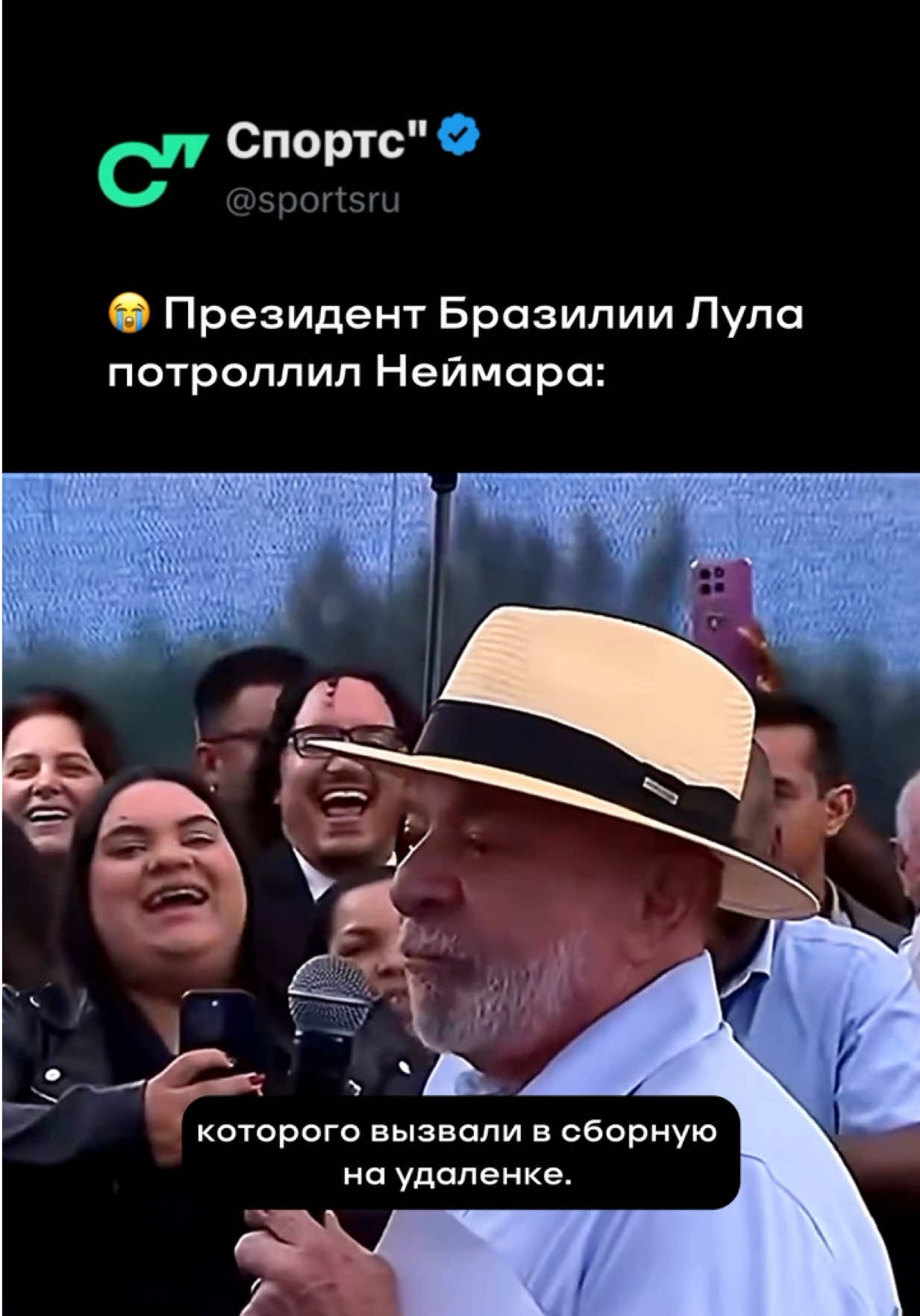 @Sports.ru
