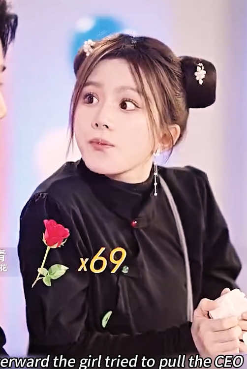 @LUNA.