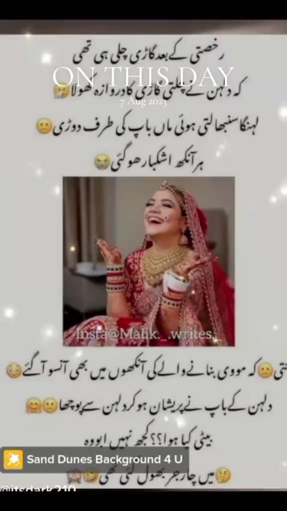 @Allah is Tha best