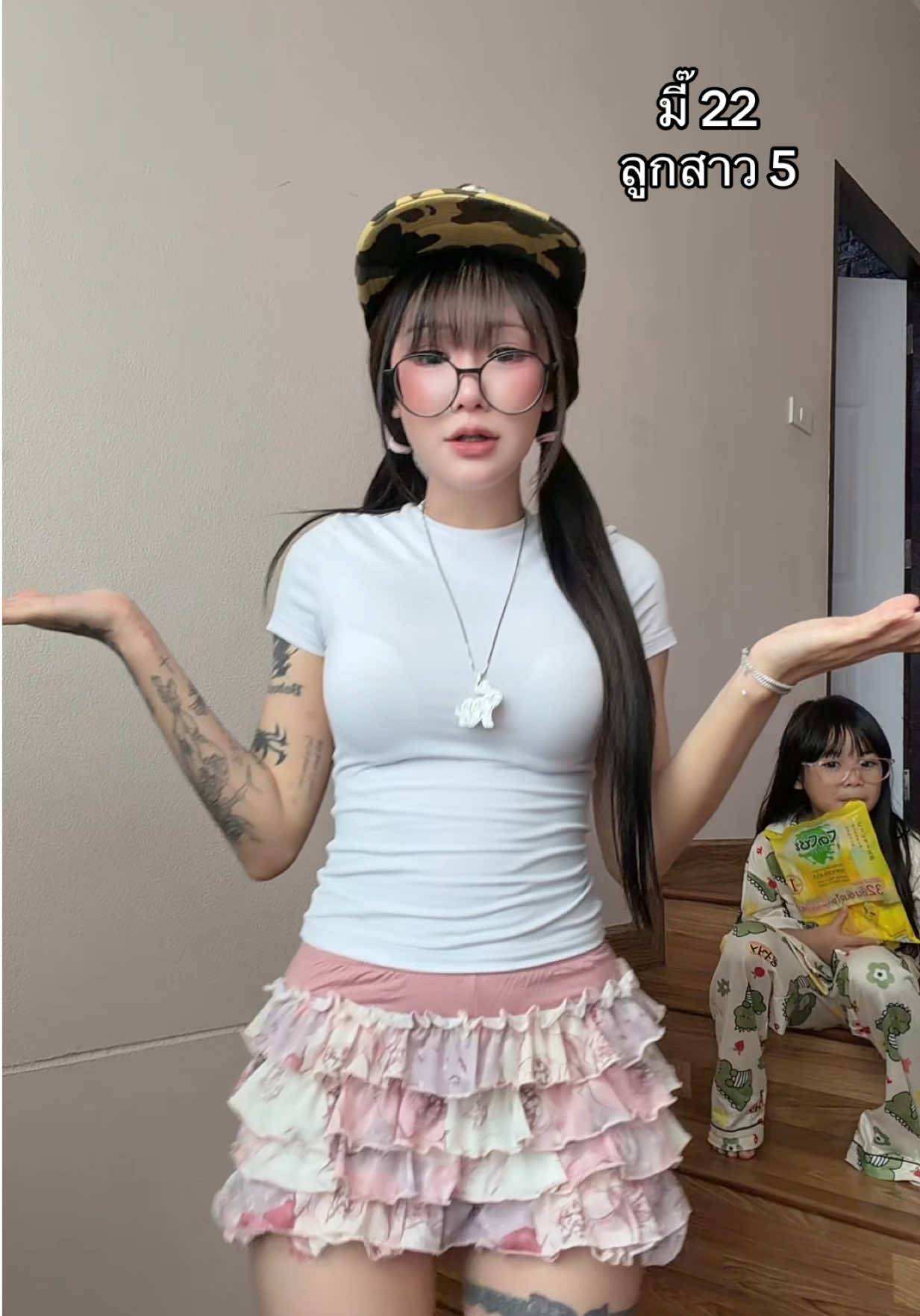 @อาเนีย&ensp;ฮับป๋ม