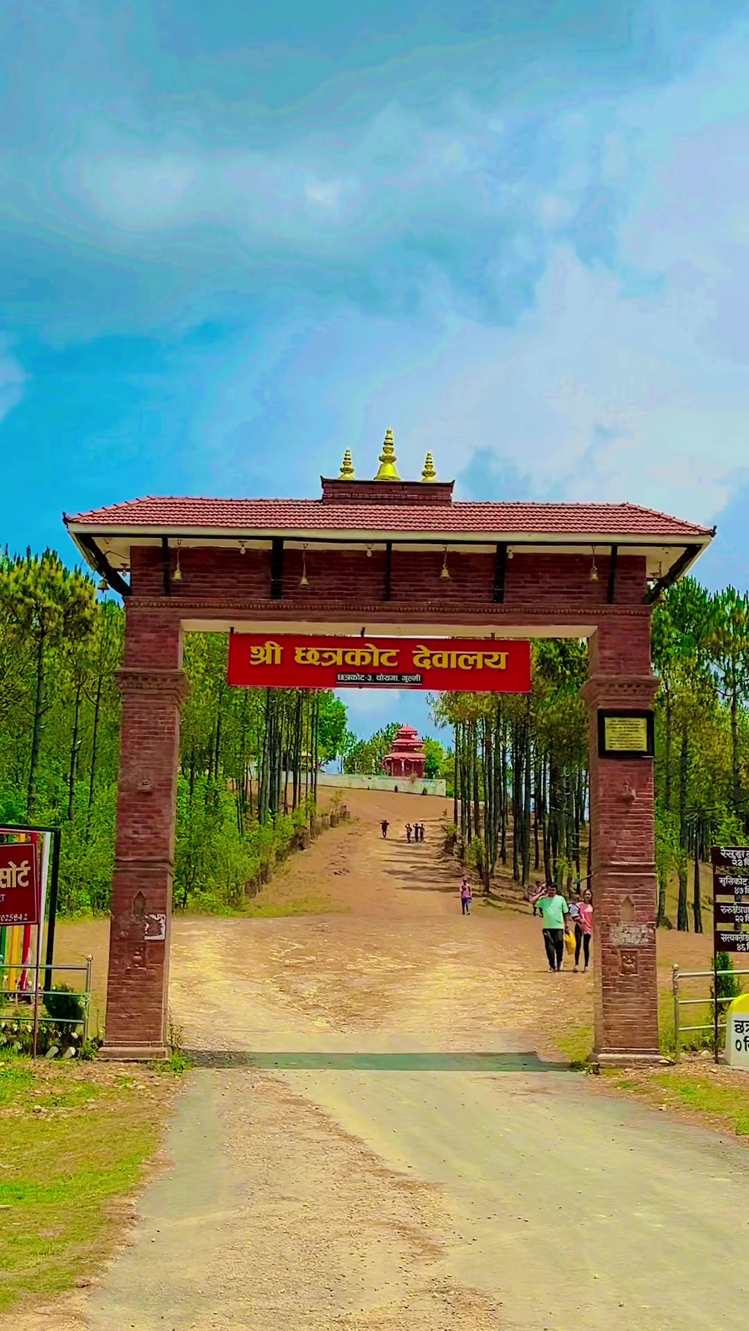 @Subas Pandey🏃&zwj;♂️🤷&zwj;♂️🇳🇵