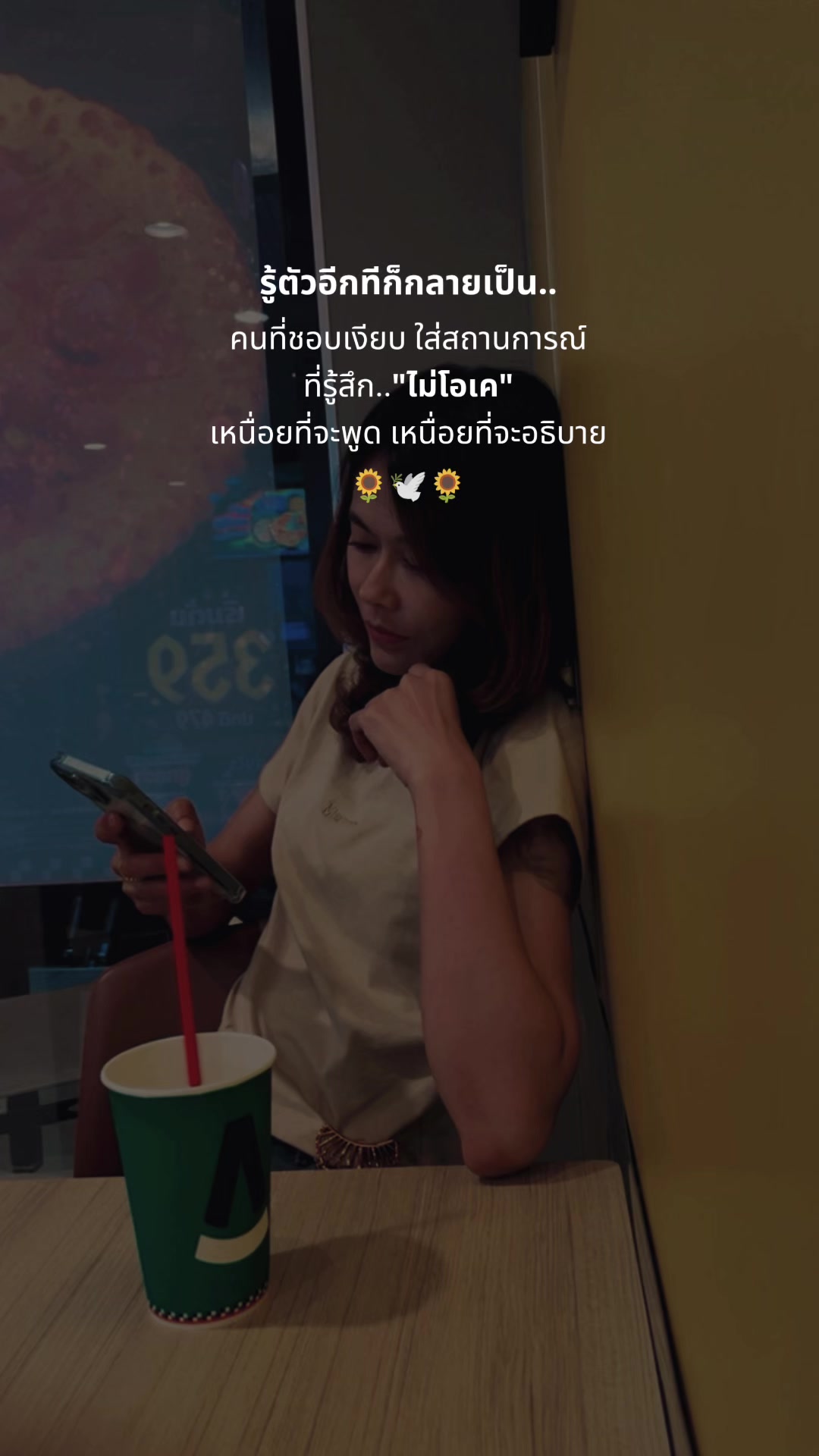 @🌻แม่แก้วของปูนปั้นกะปลาวาฬ🌻