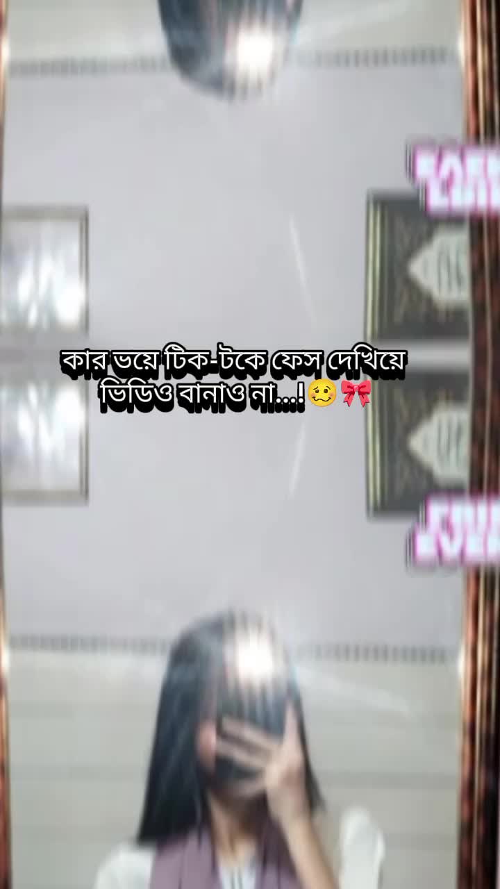 @𐙚 Aʆʀɩŋ 𐙚