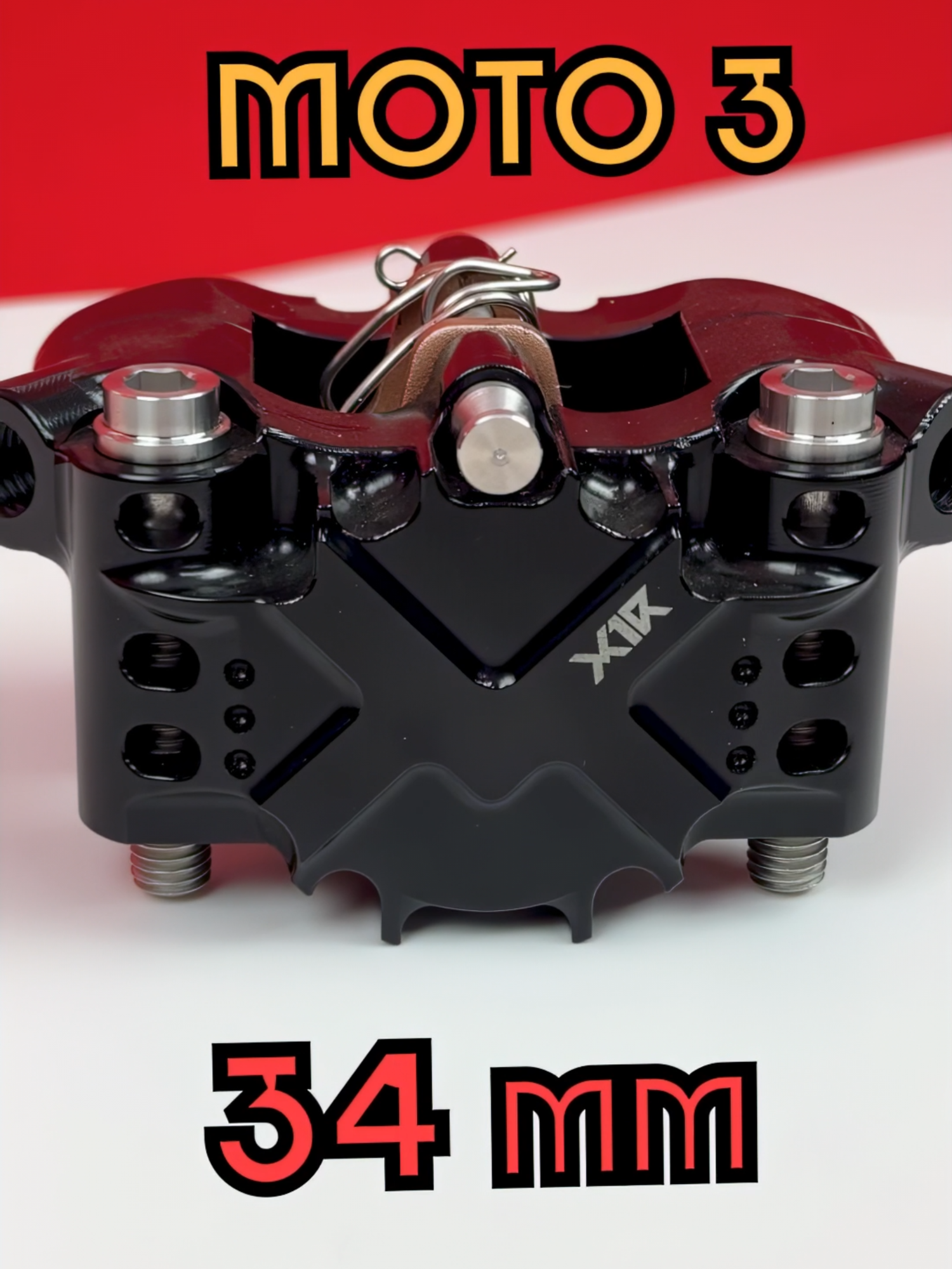 @X1R FlagStore