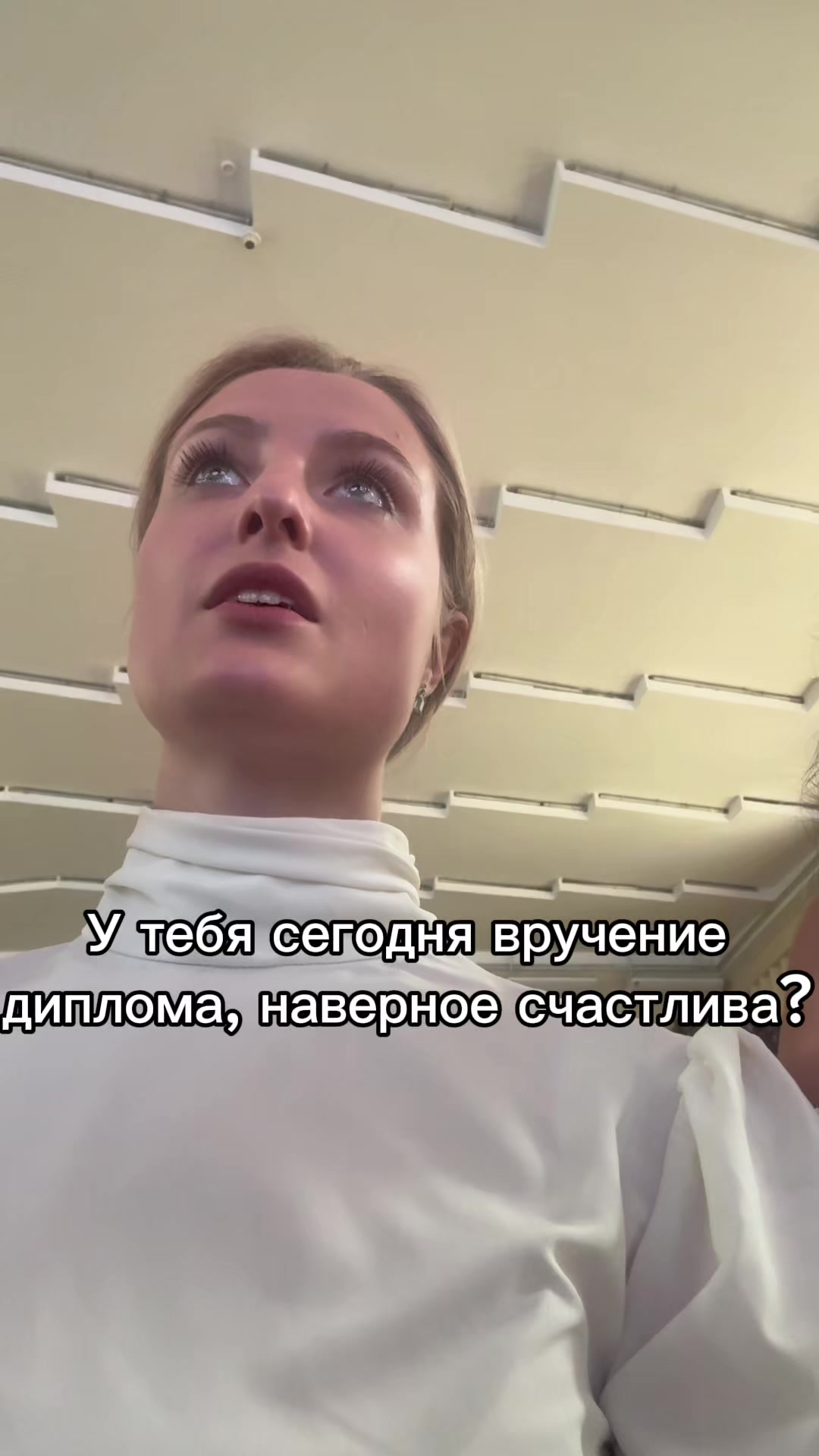 @Тгк: Иришкинс🙋🏼♀️