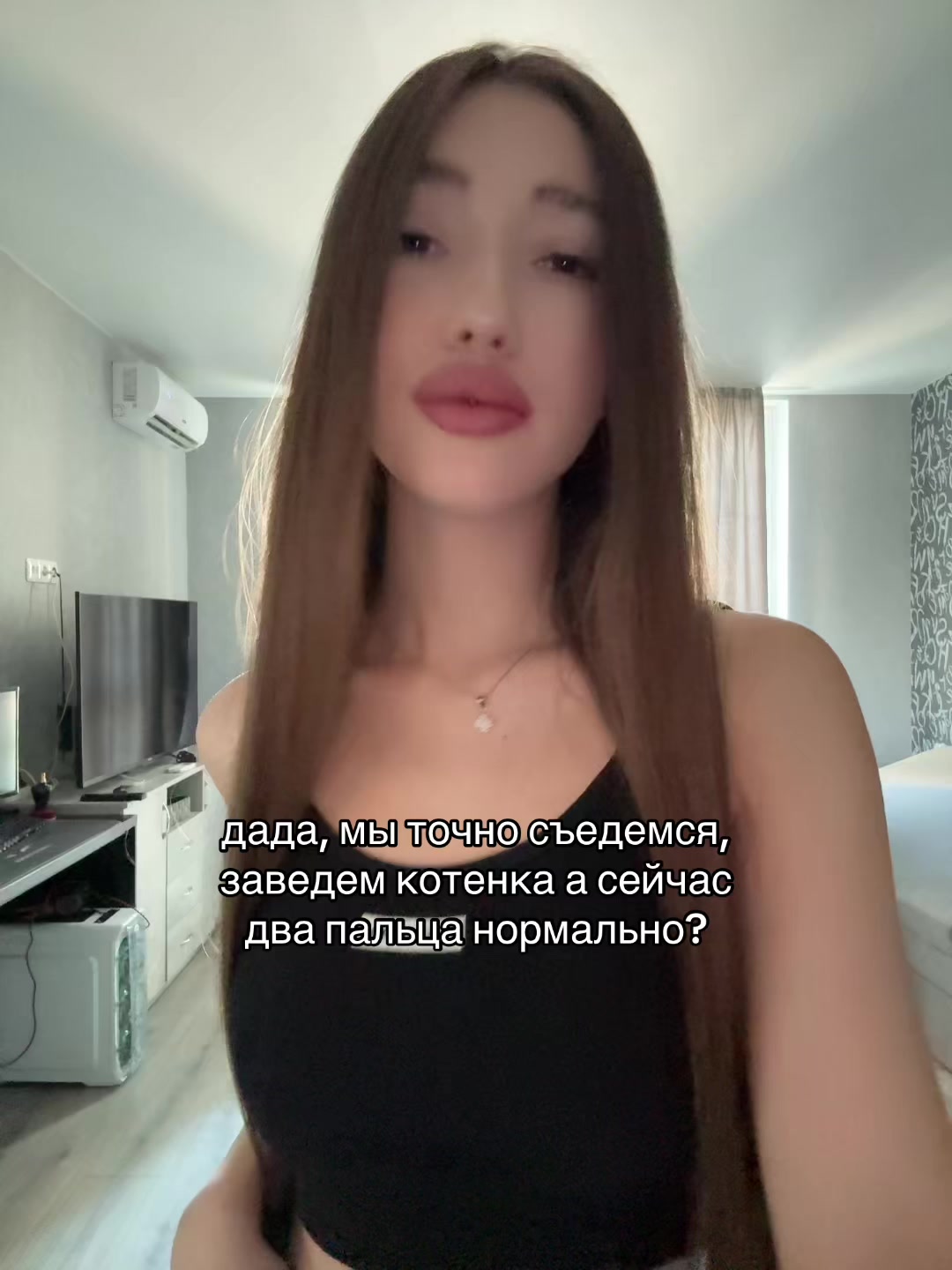 @ira 🪱
