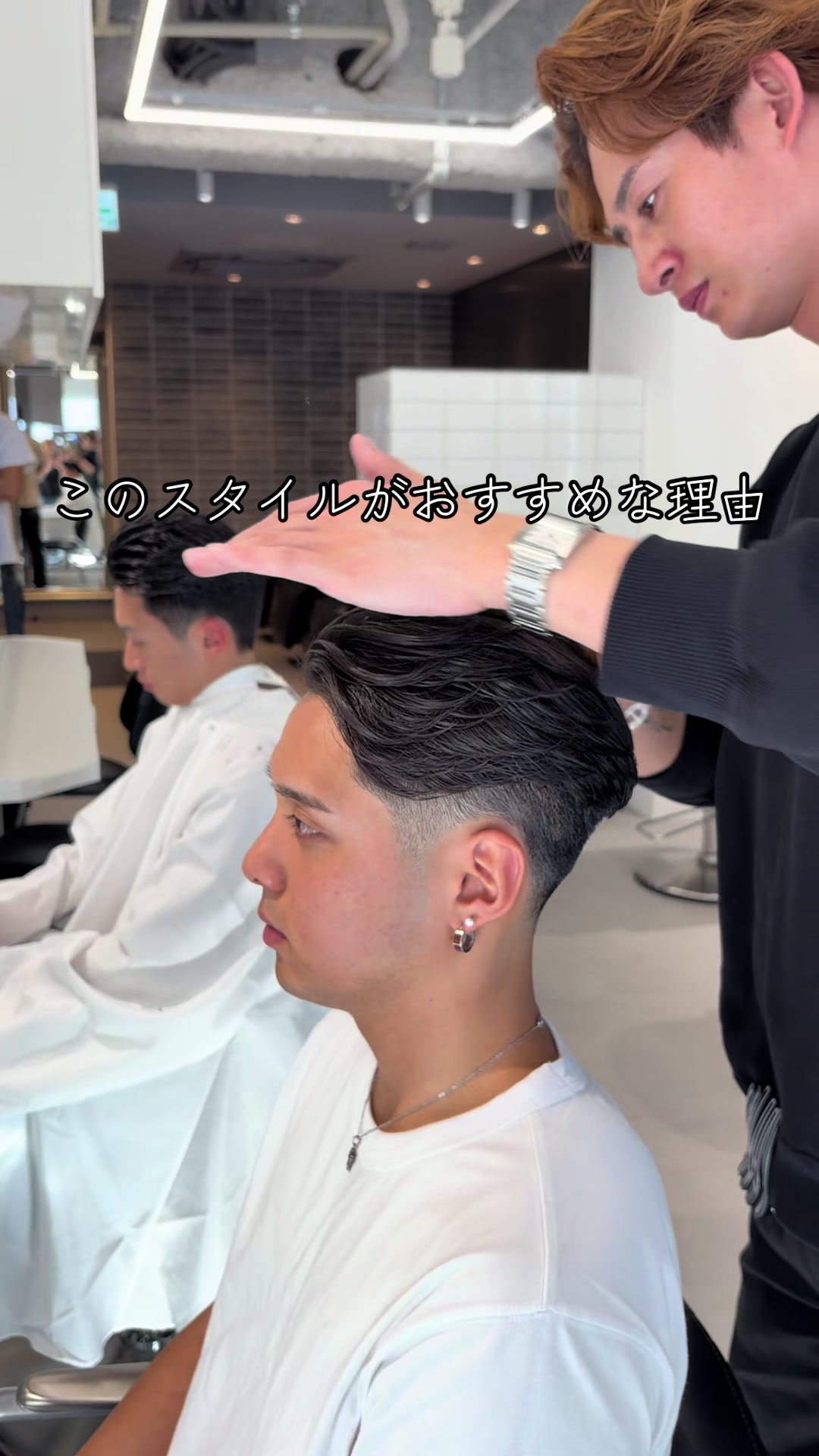 @Ryu/スペインカール/ショートハーパー/筋肉美容師