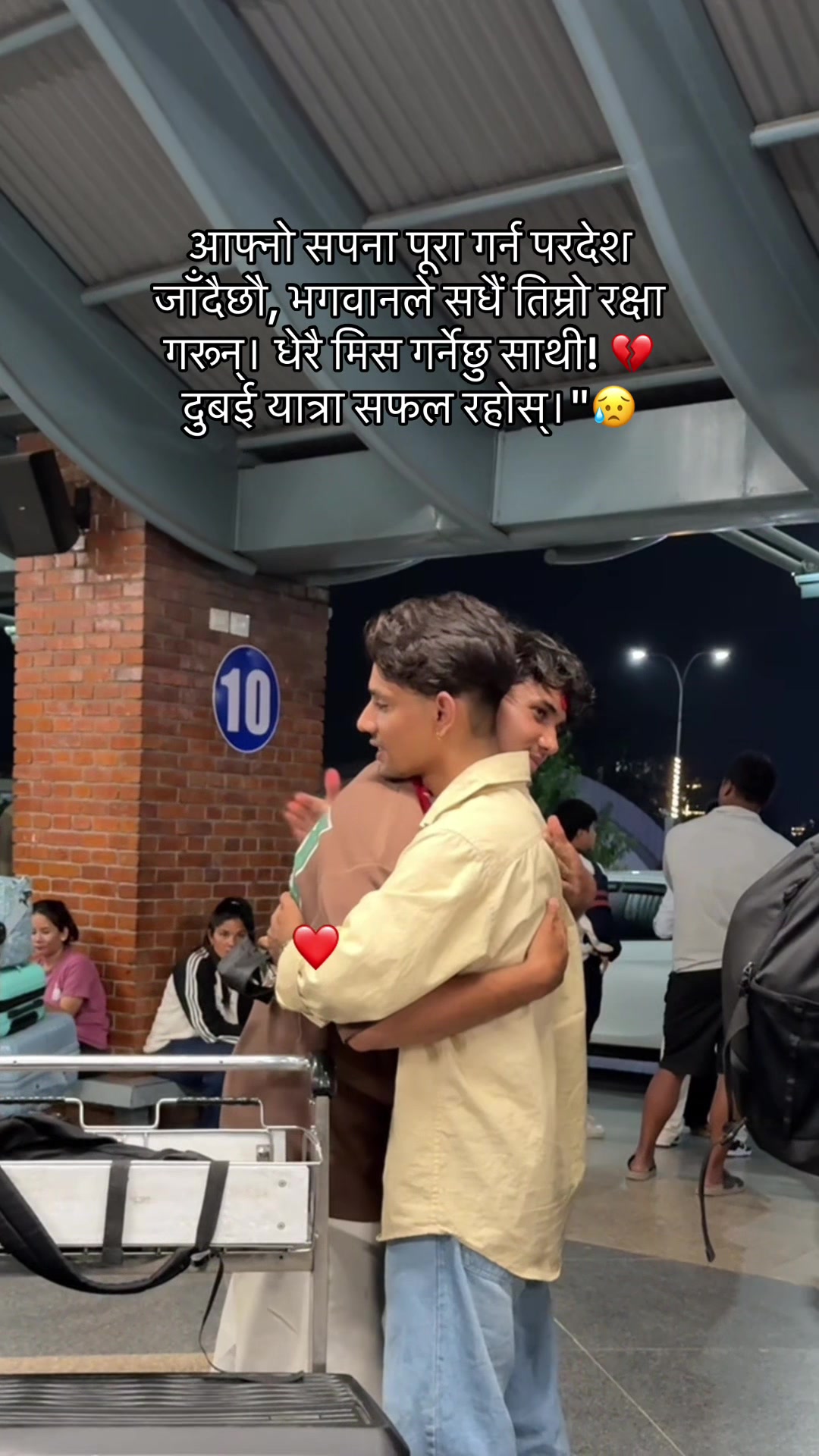 @Zane Bhushan