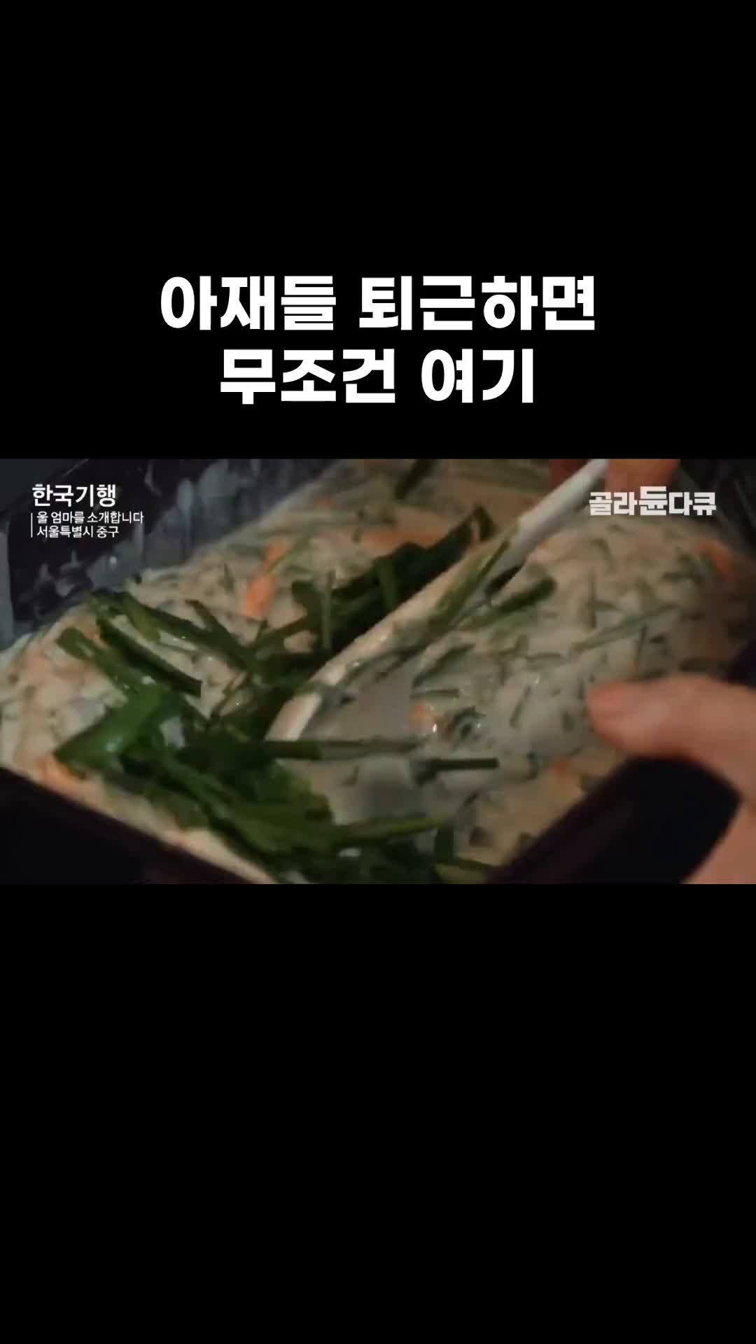 @EBS 다큐