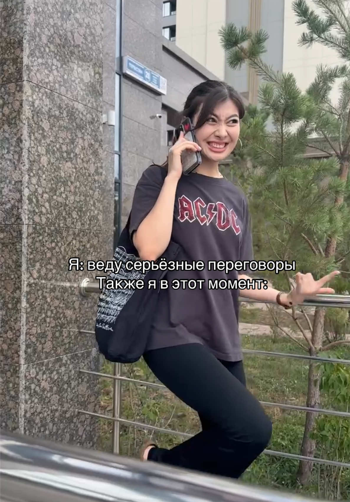 @Zhibek M.