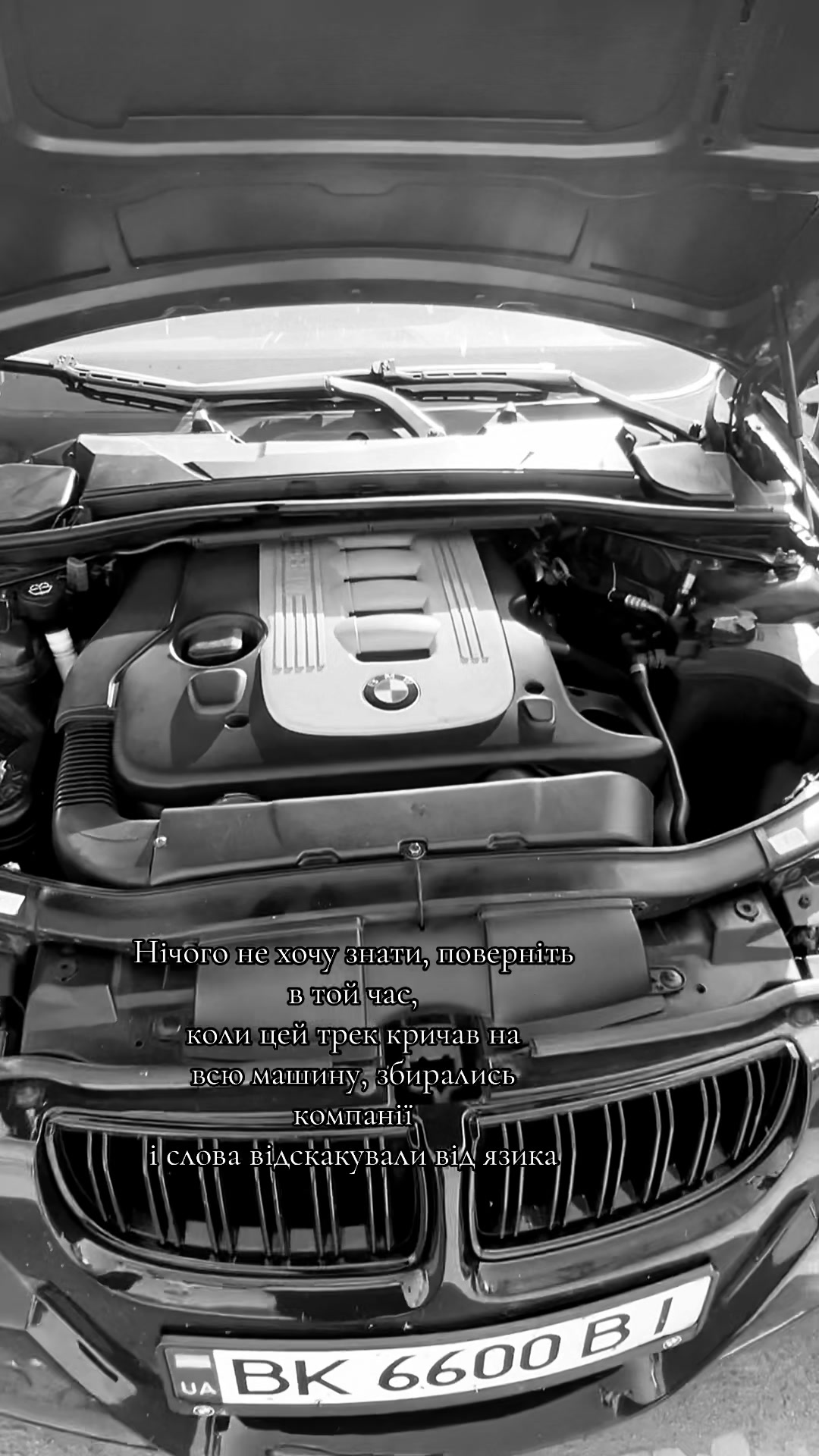 @karpo_e60