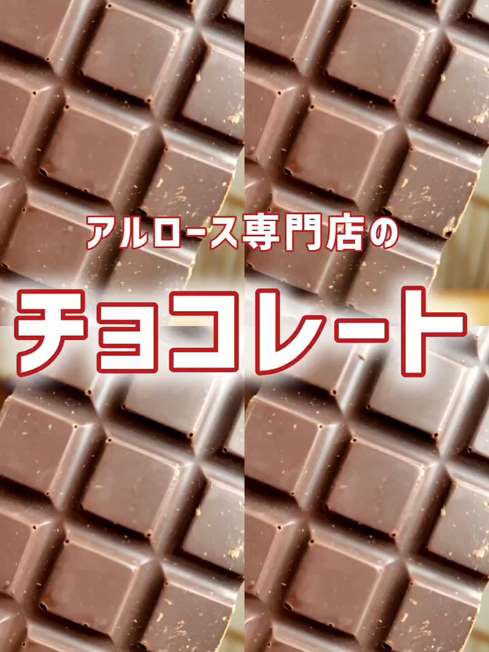 @KumaStyle Tv(熊本観光旅チャンネル)