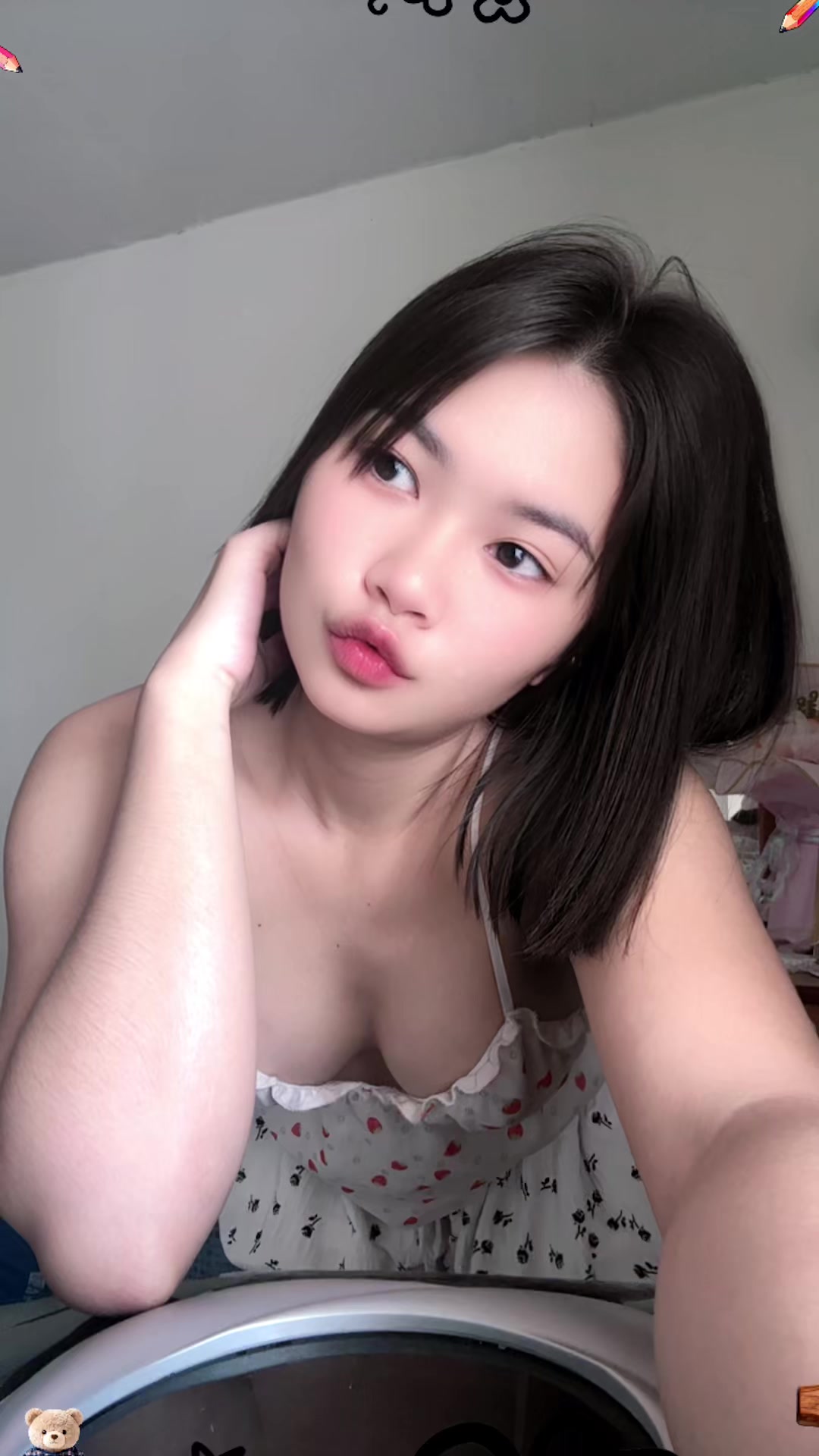 @แบนไม่ใช่แบม🦋