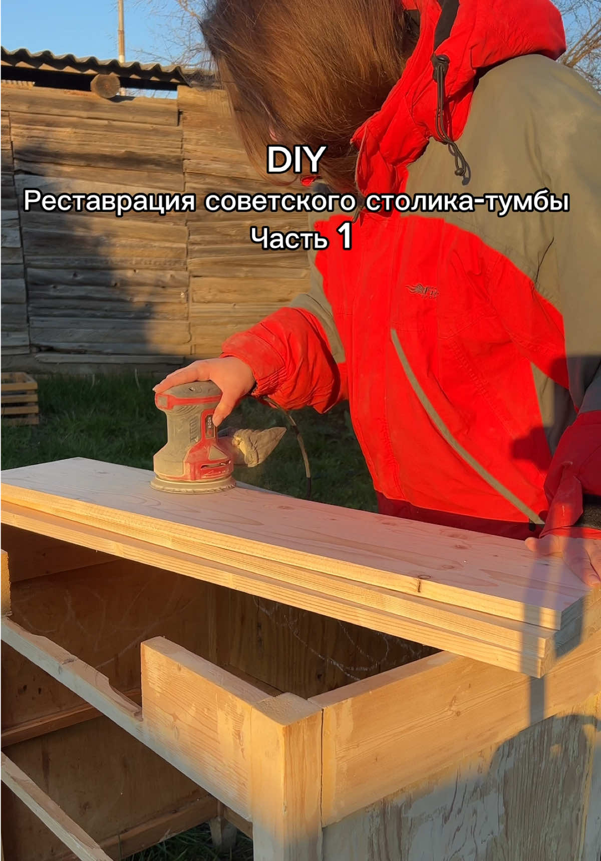 @vlada.sew