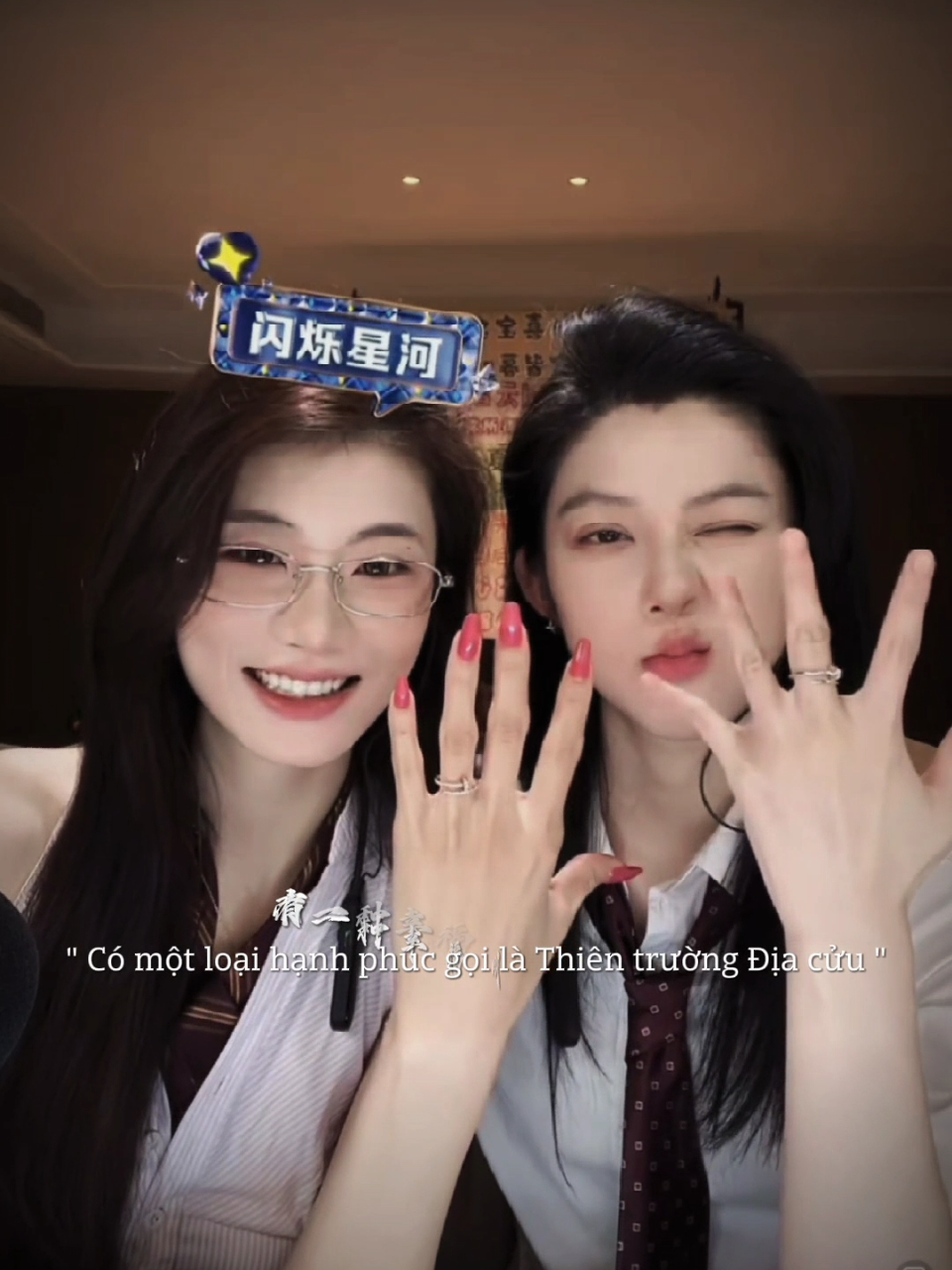 @ShaoreHushuo