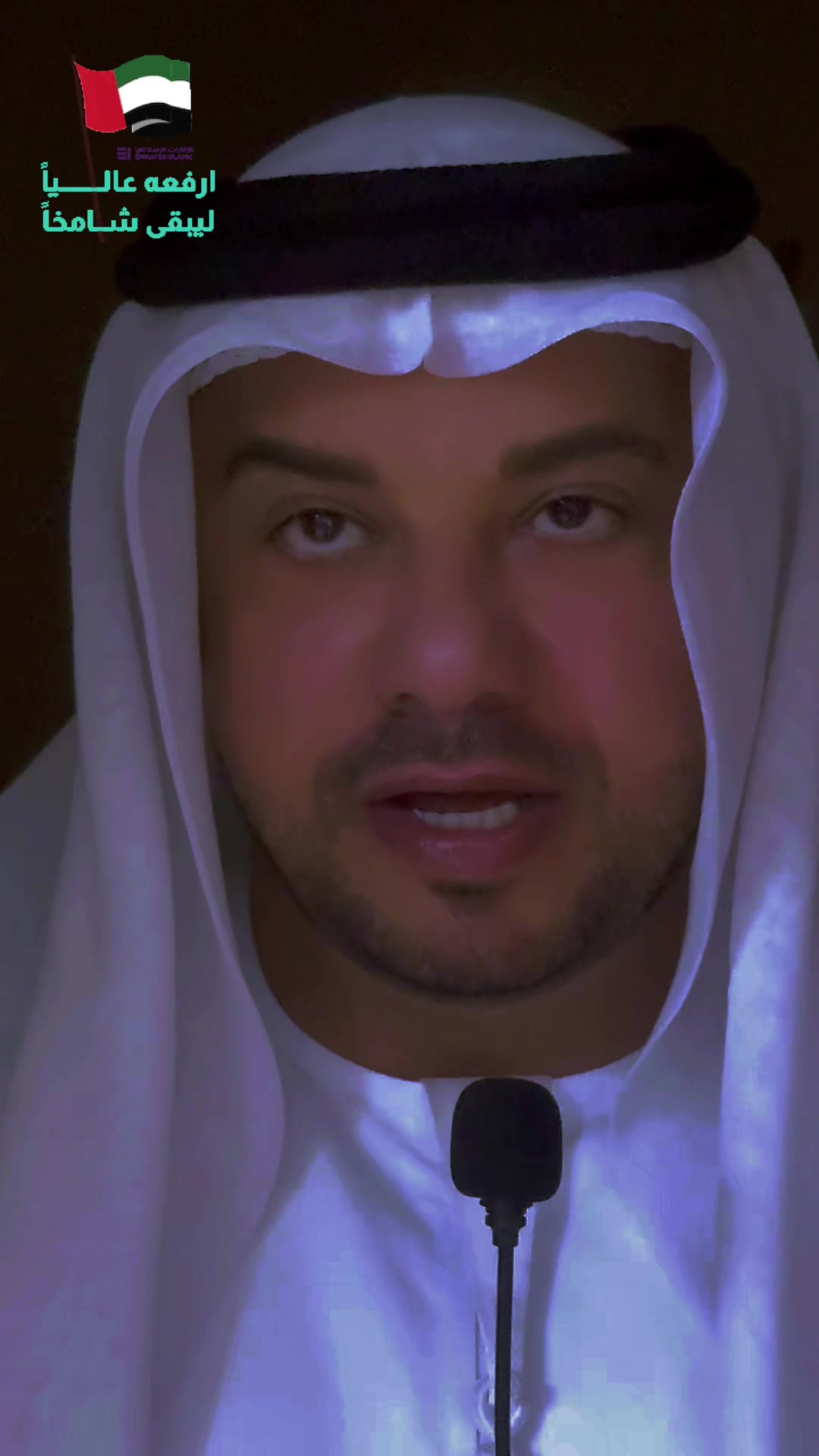 @yas_abudhabi
