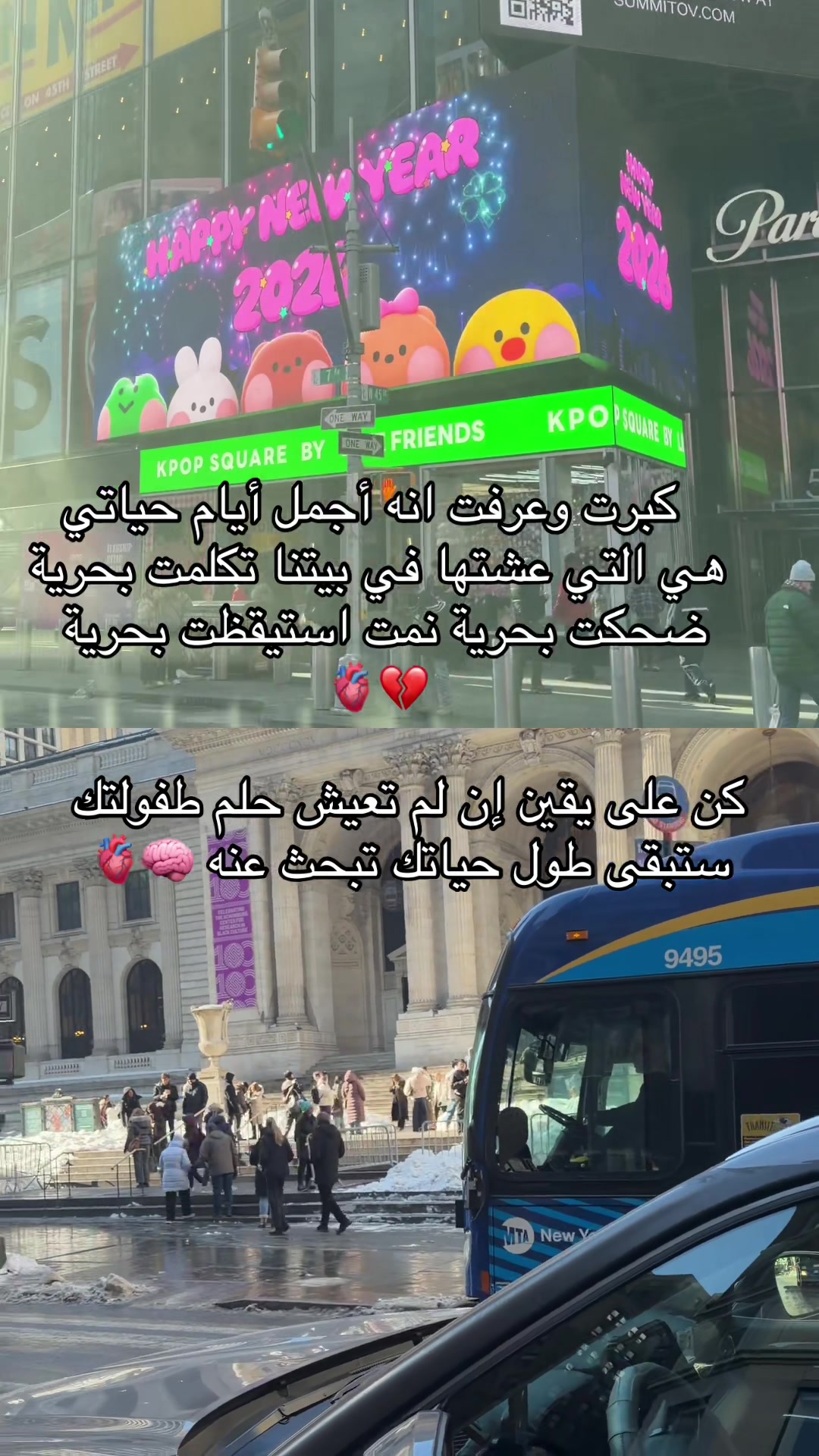 @Cylia Touil
