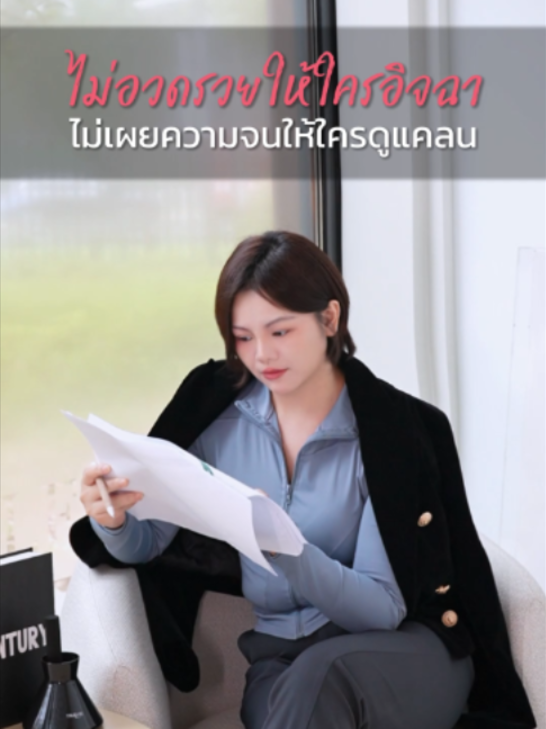 @Emily &middot; Leader Talk