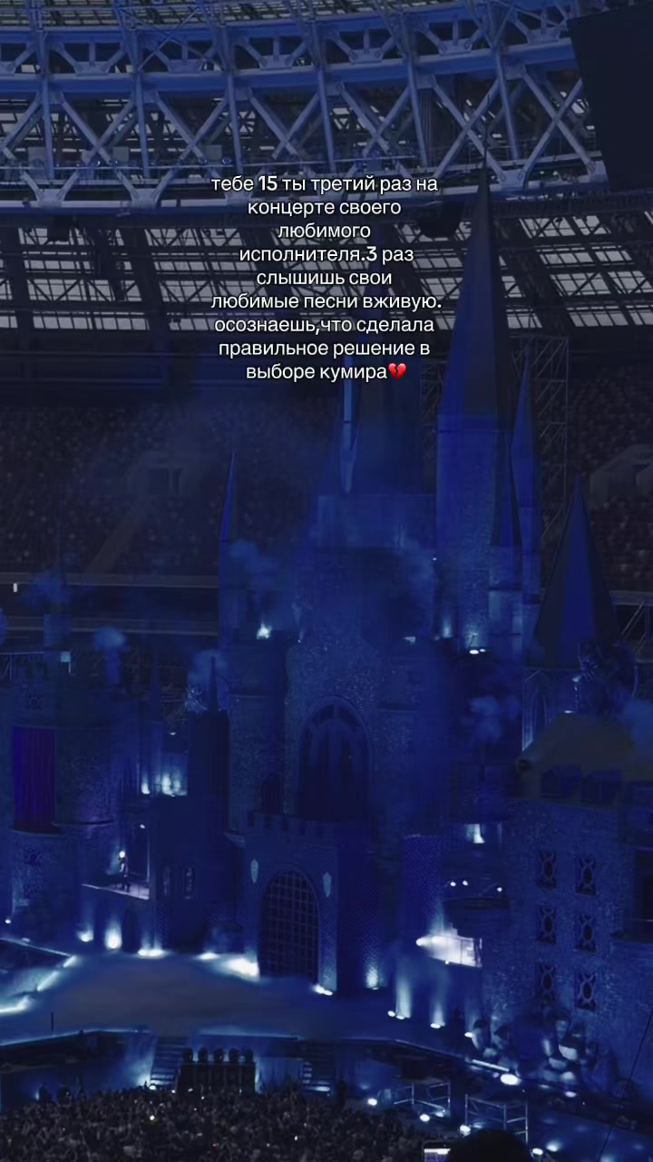 @Diana_<3