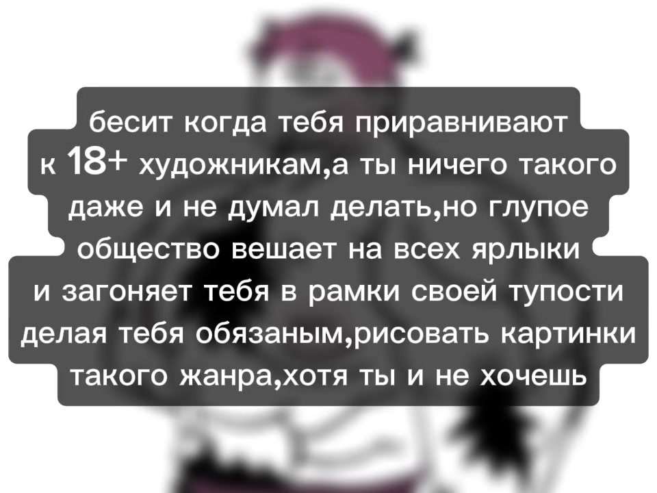 @toothy jacket
