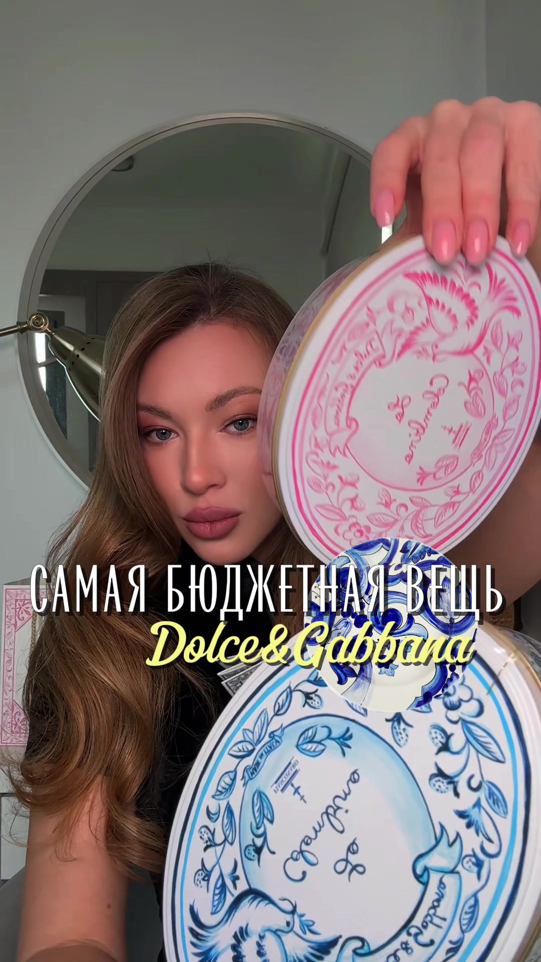 @mimidaria