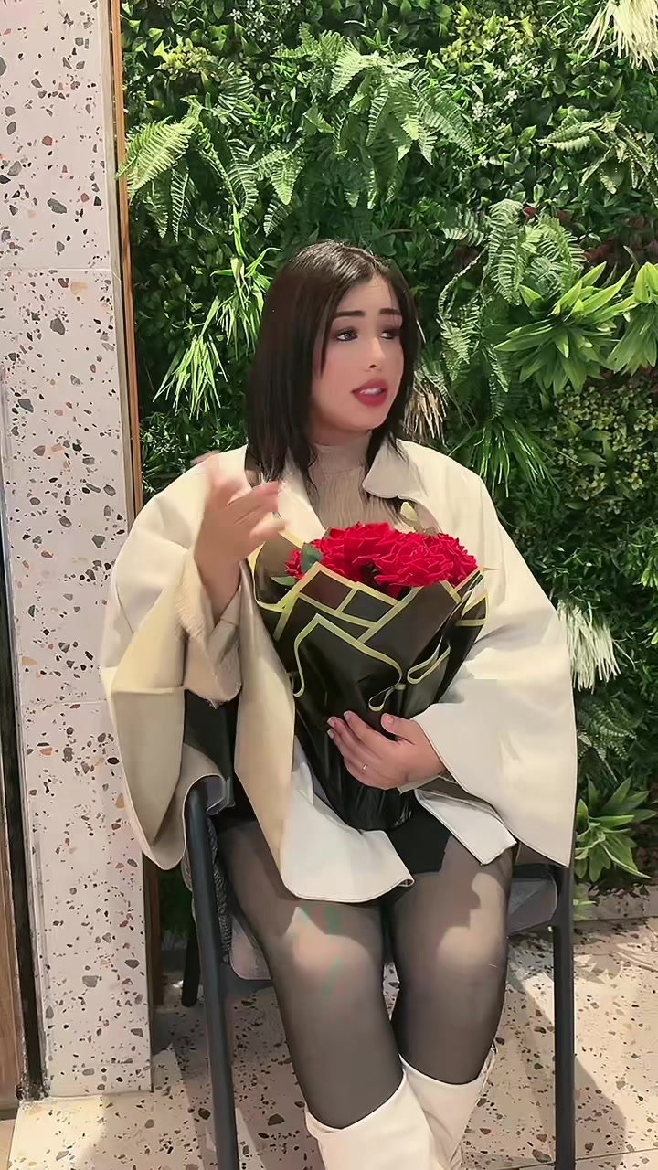 @rawaaofficeil