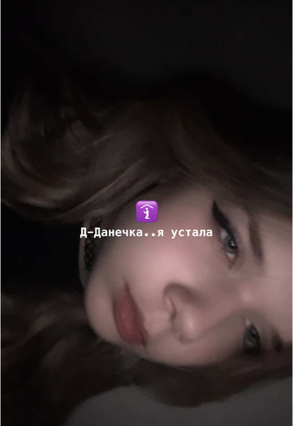 @Твой котёнок🐾