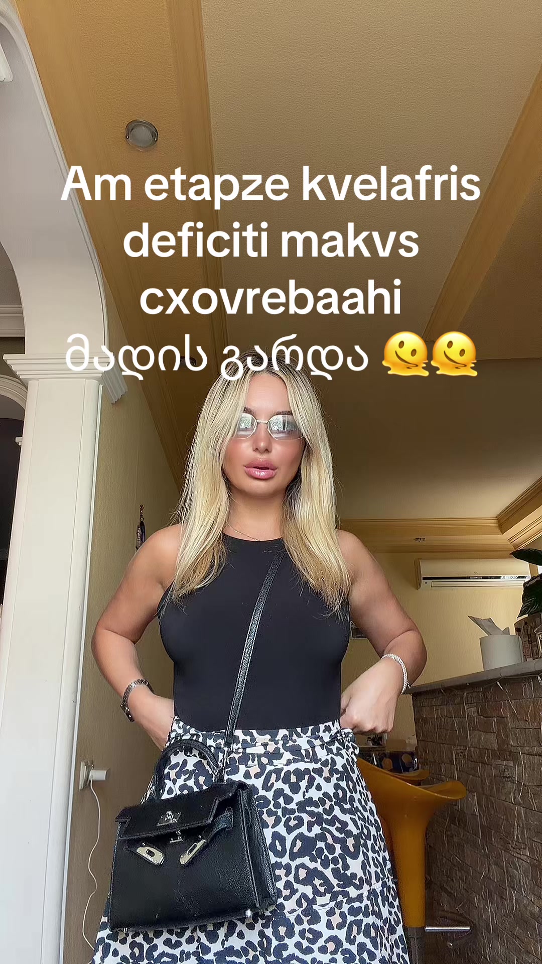 @🫧