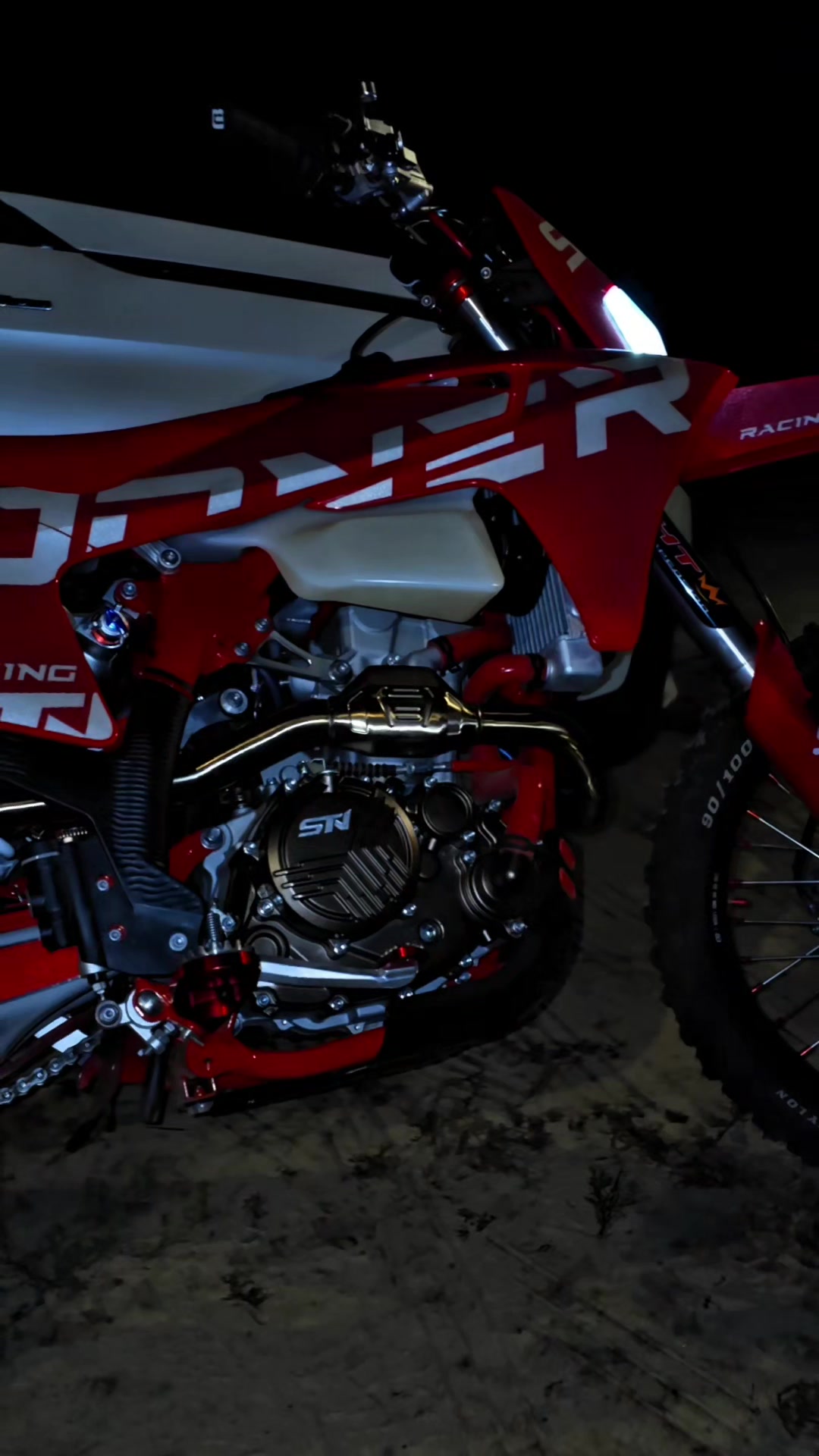 @тгк:endurohome