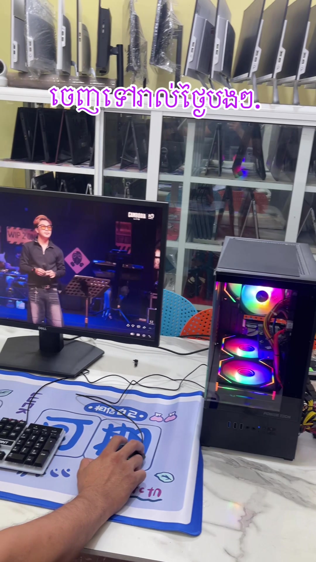 @krccomputer