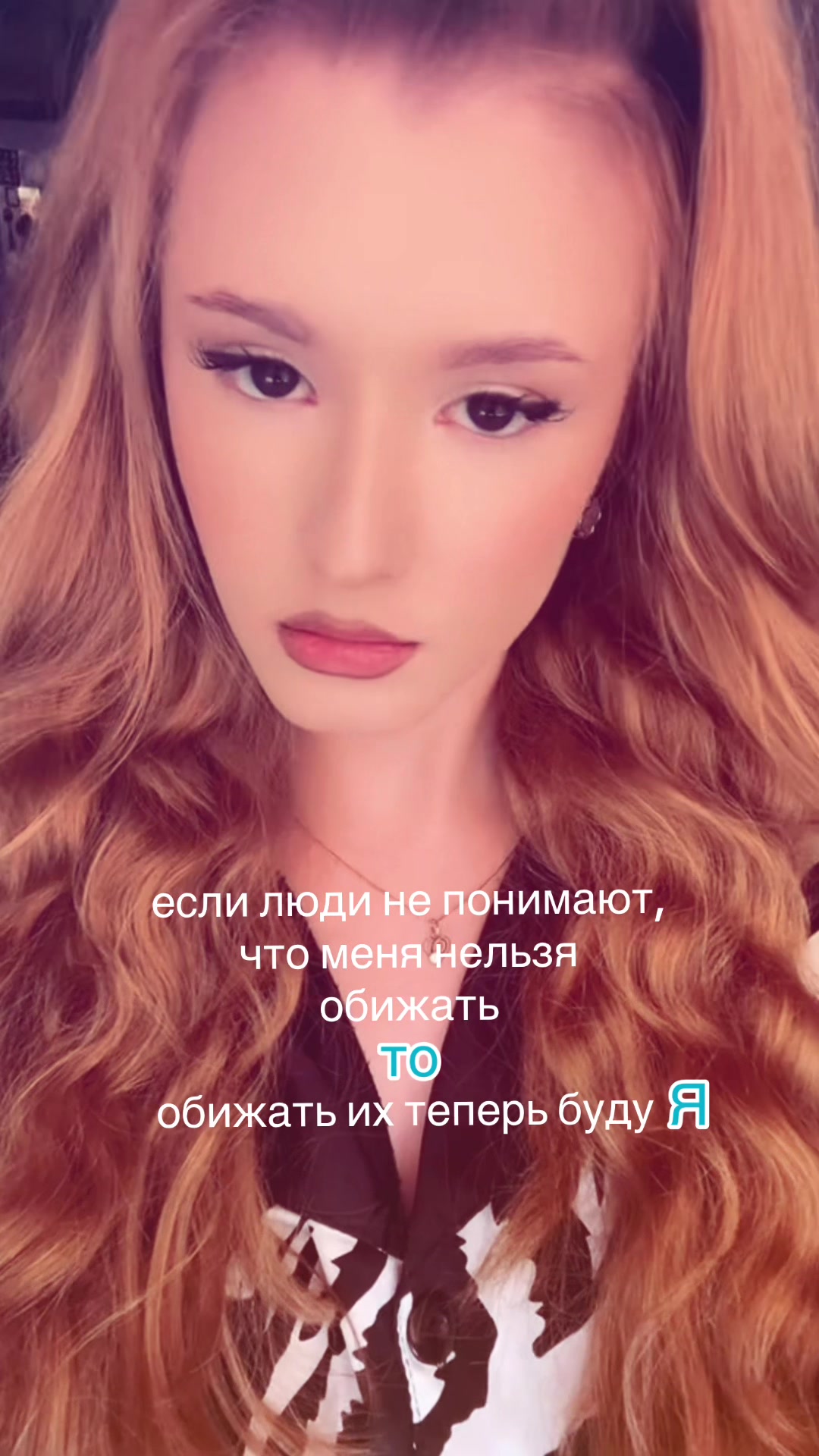 @Катерина 🍓