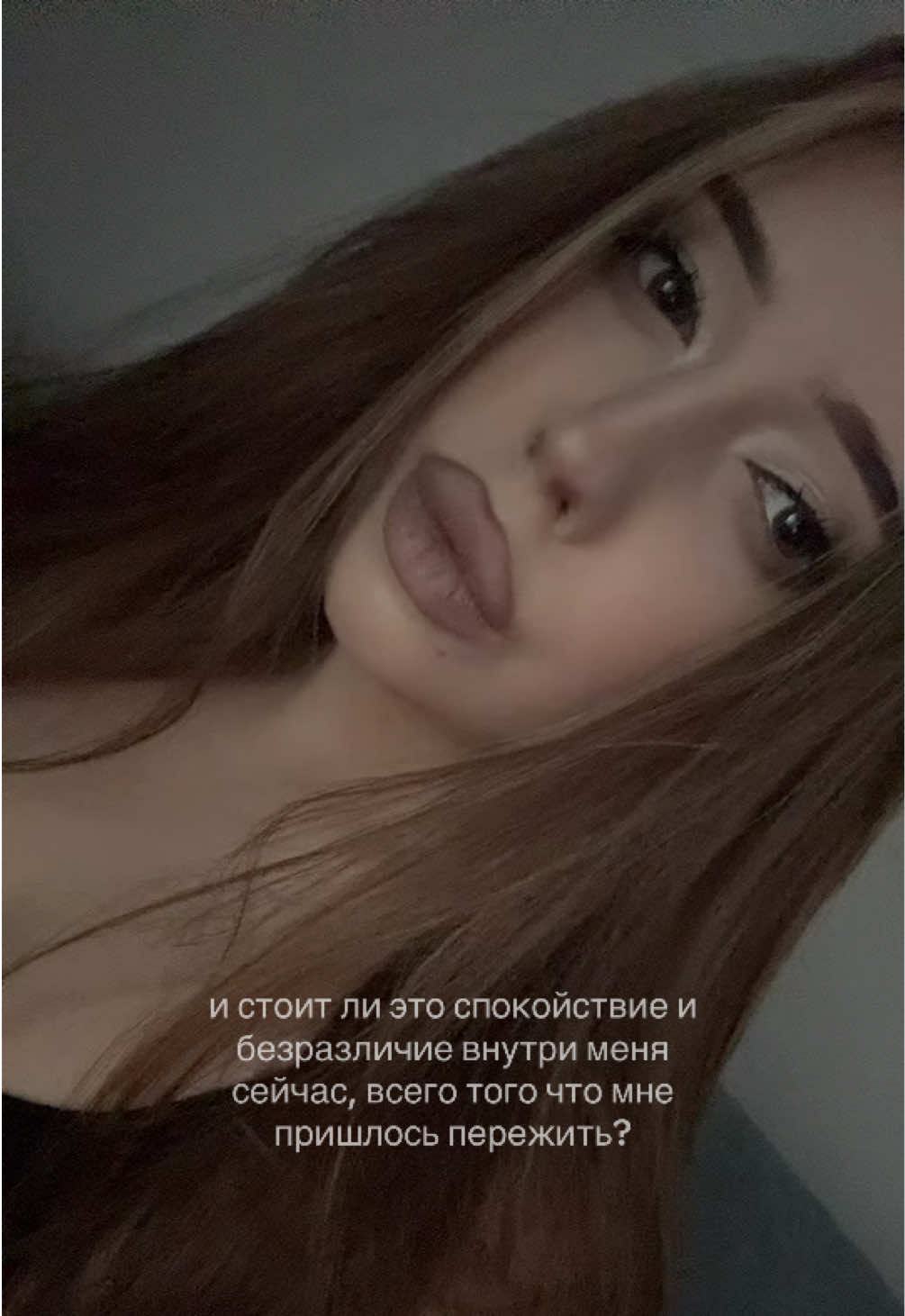 @елизавета
