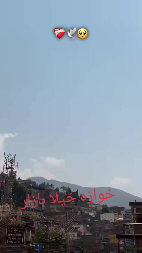 @💀عرفان کمال💀