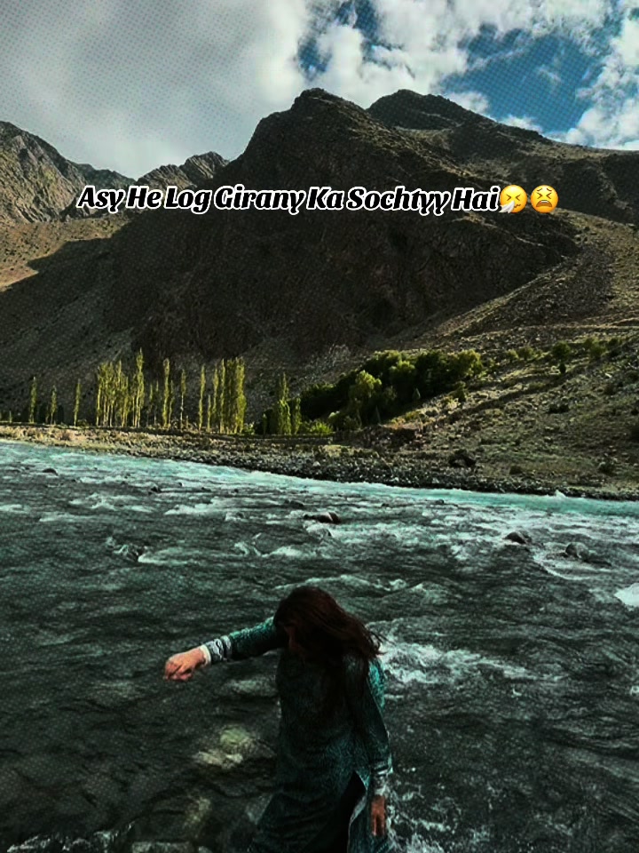 @Laibaqureshi🌸
