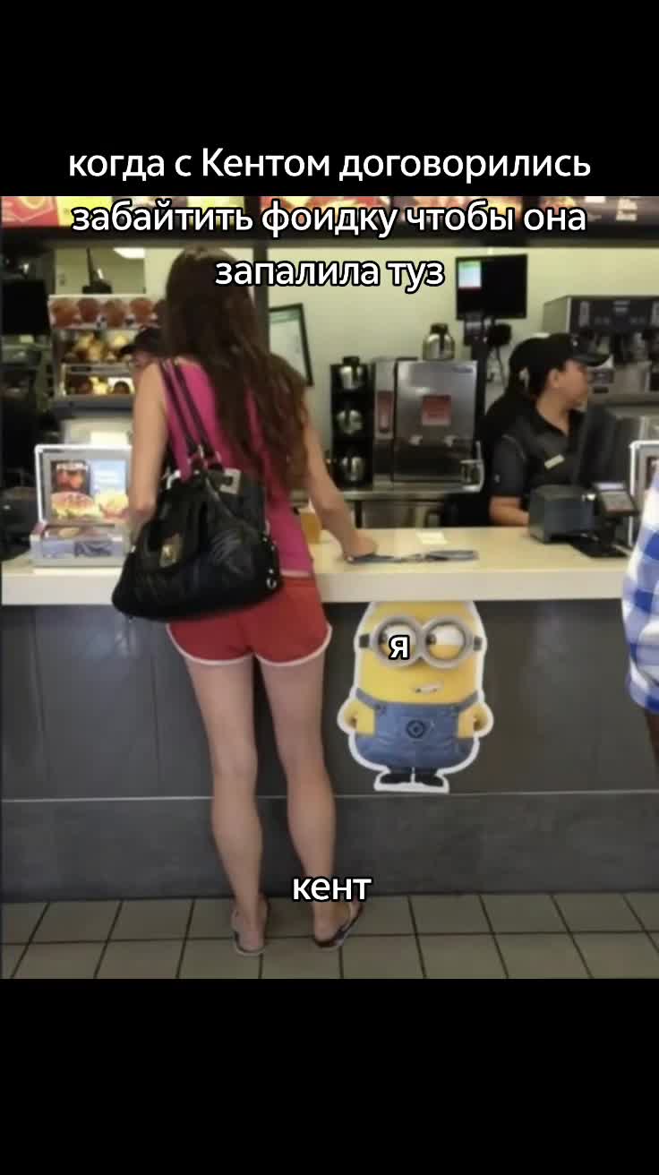 @комплекс бога у бога