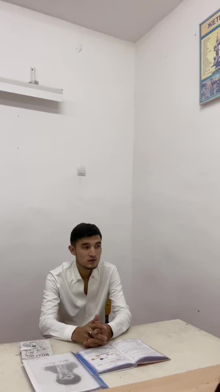 @Beken.tagai