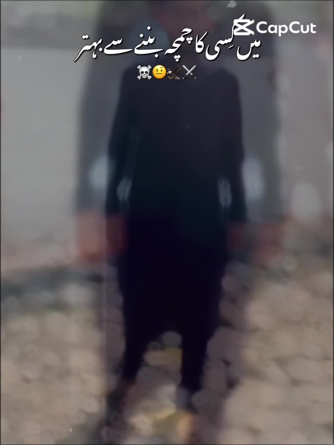 @**SILENT**🇵🇰