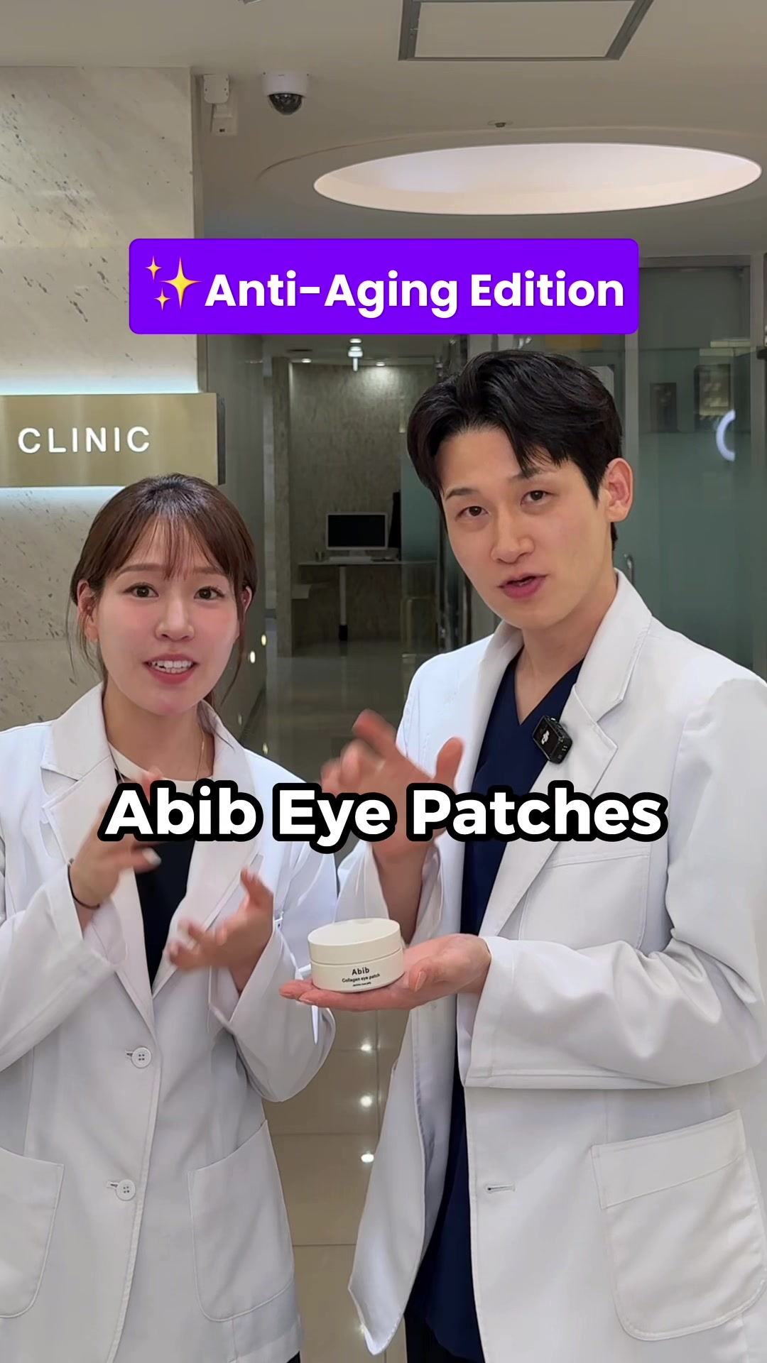 @UniqKbeauty