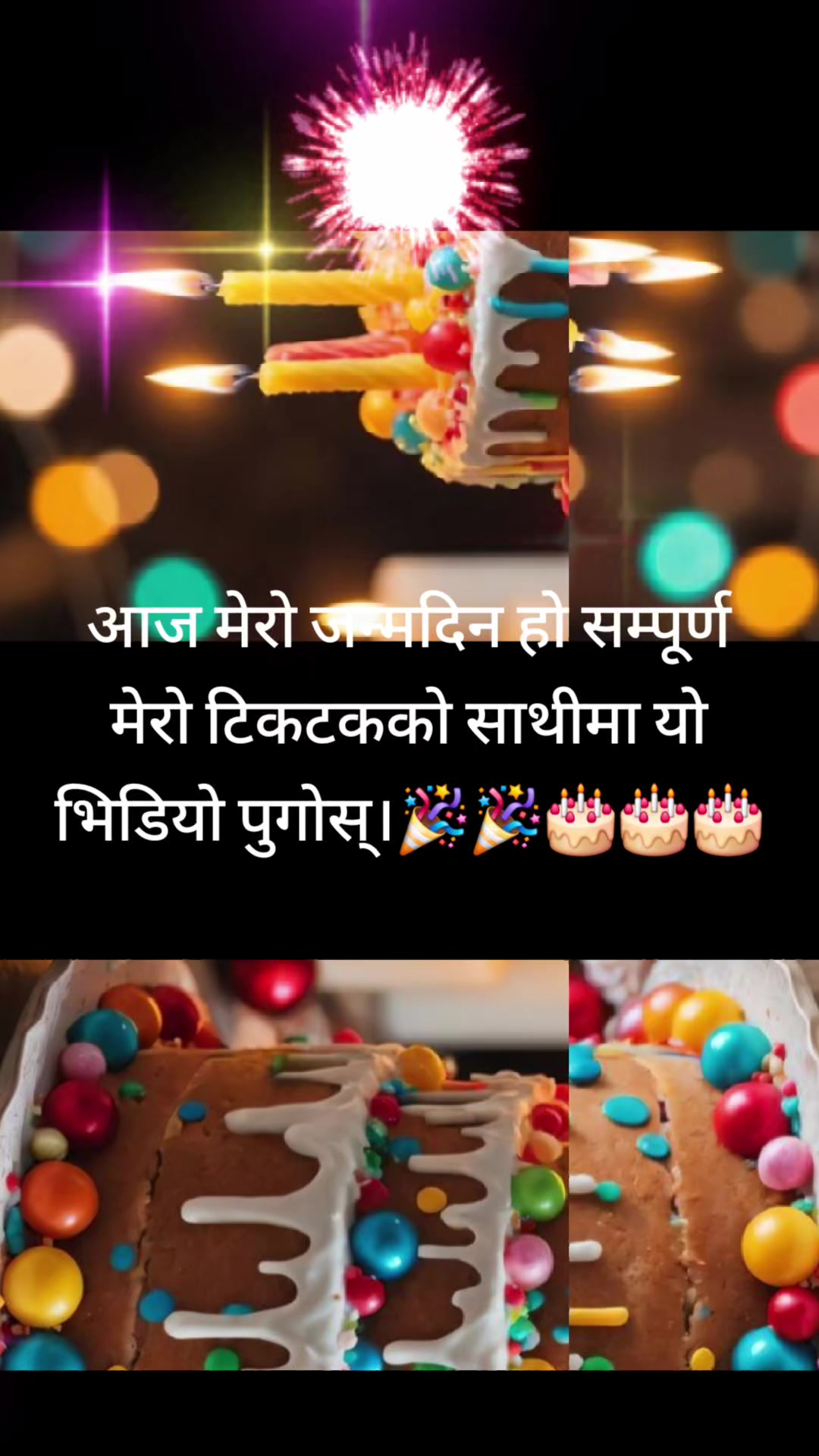 @Jakir Nepal