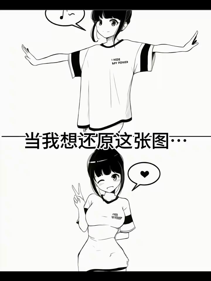 @Tiểu Nguyệt Nguyệt