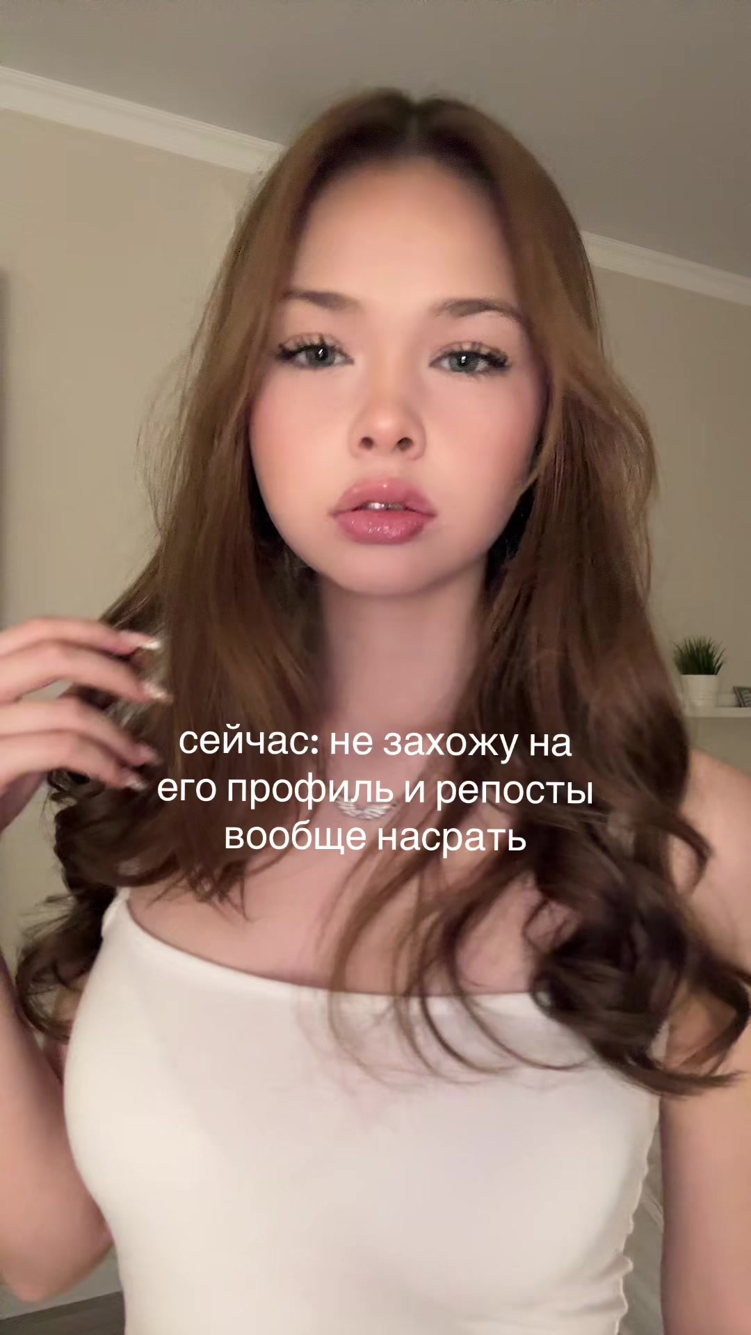 @Самира Миленко