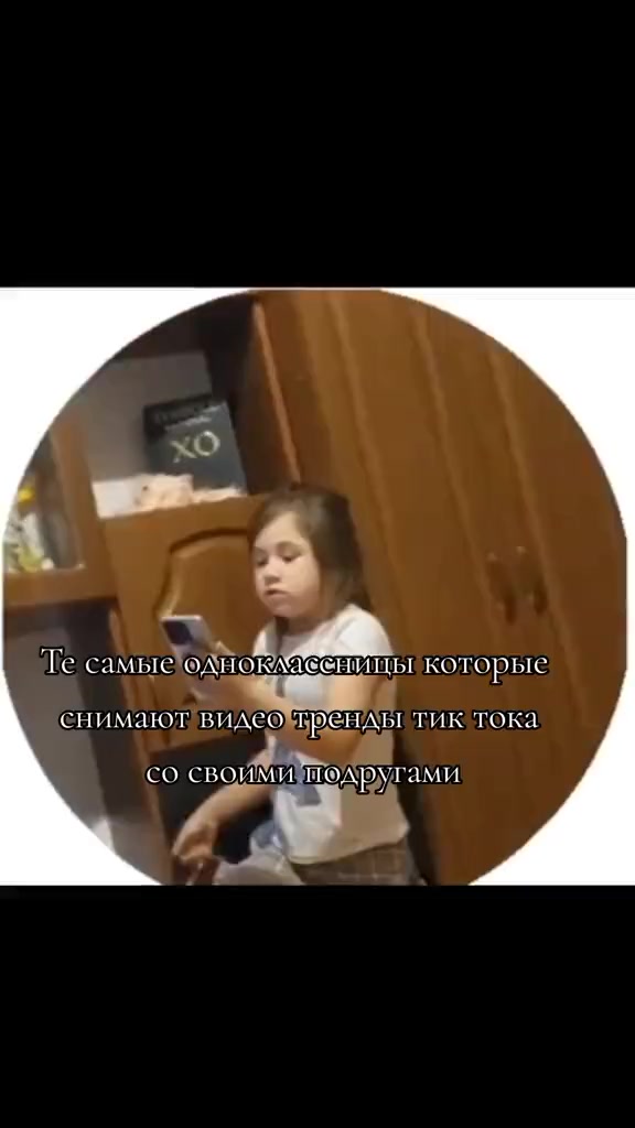 @Makson