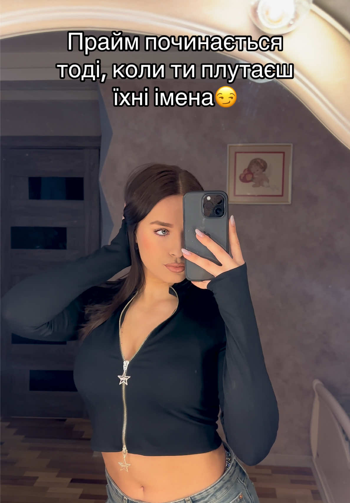 @Elizabeth 🖤