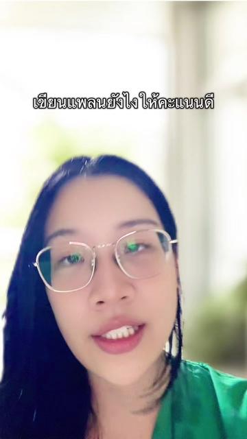 @bmnvra