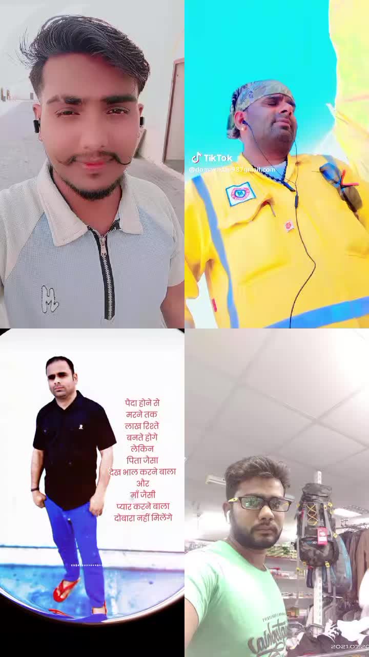 @Shyamal Yadav