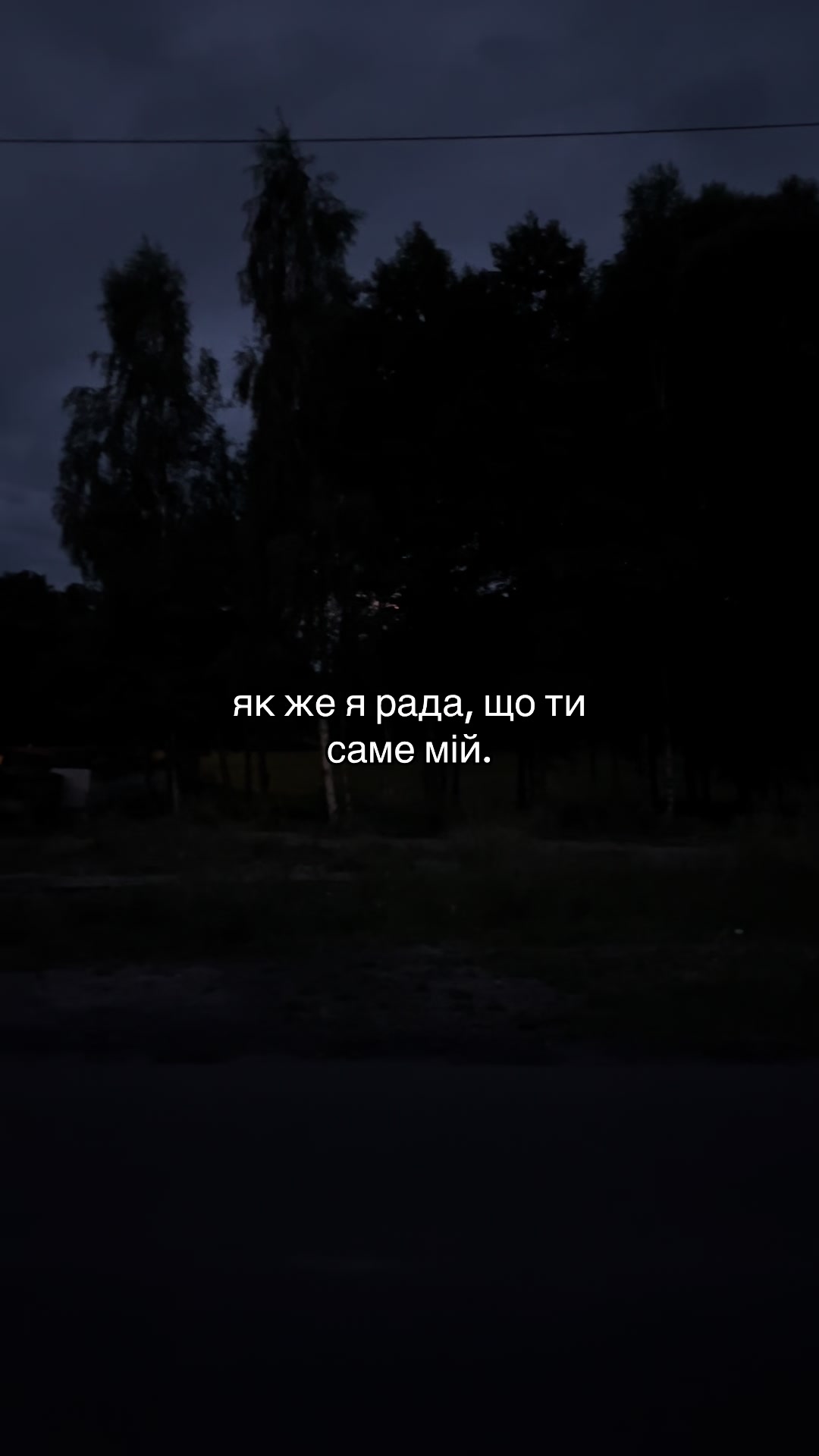 @vibe.music.ua